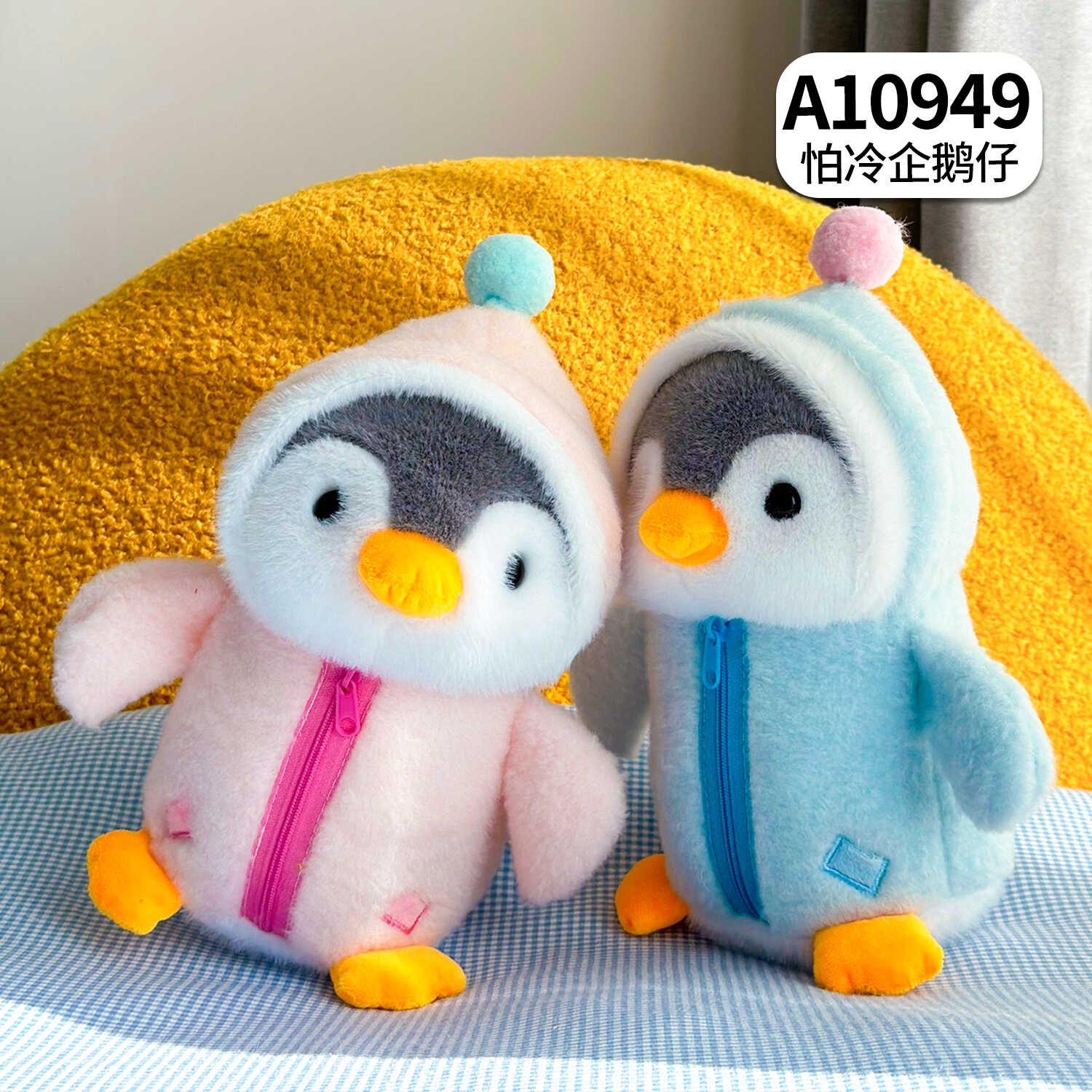 A10949