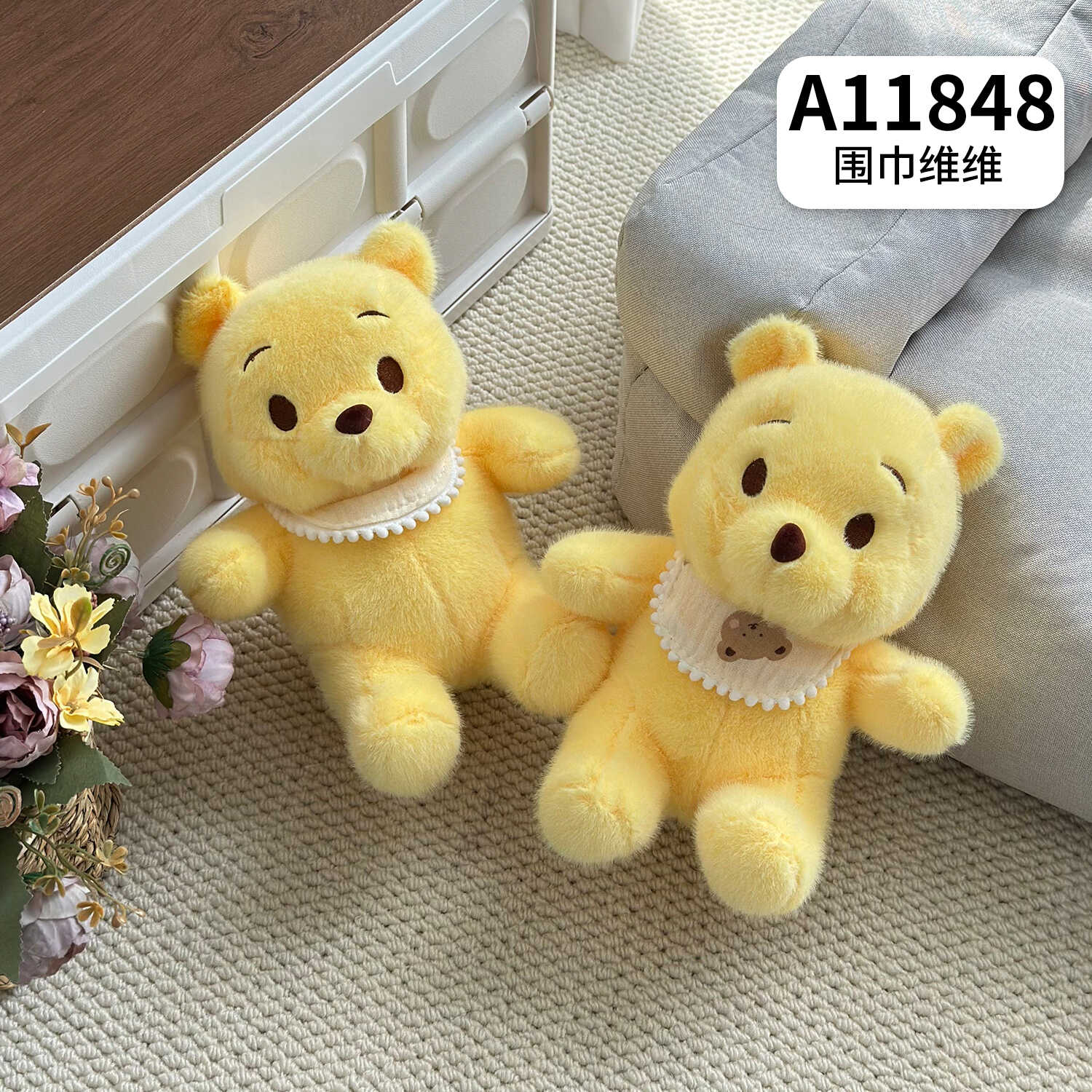 A11848