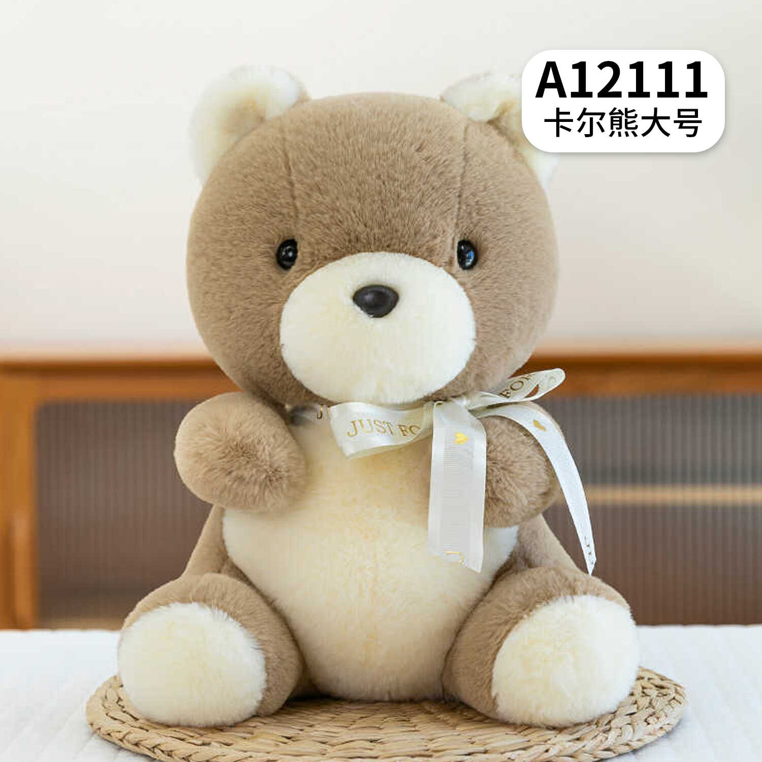 A12111