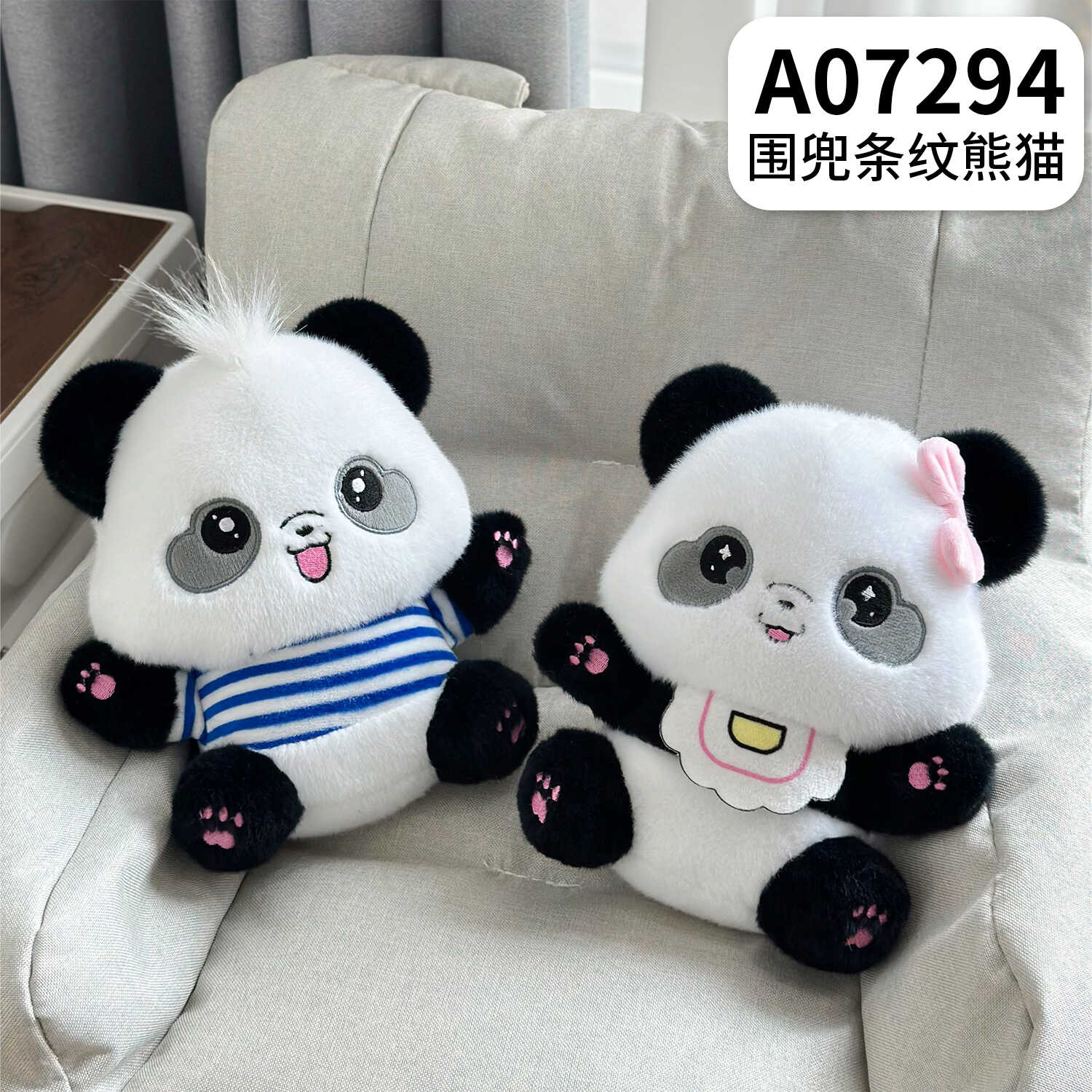 A07294