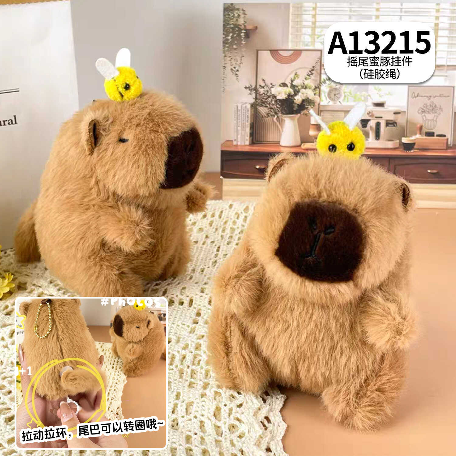 A13215