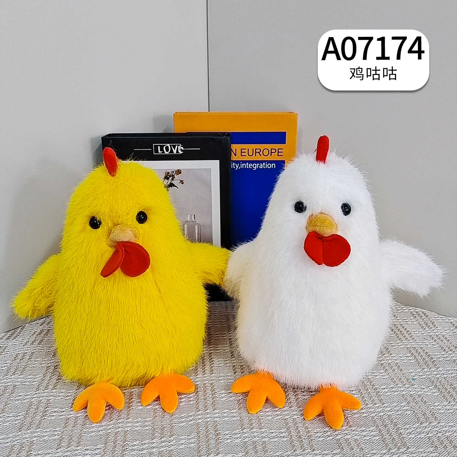 A07174