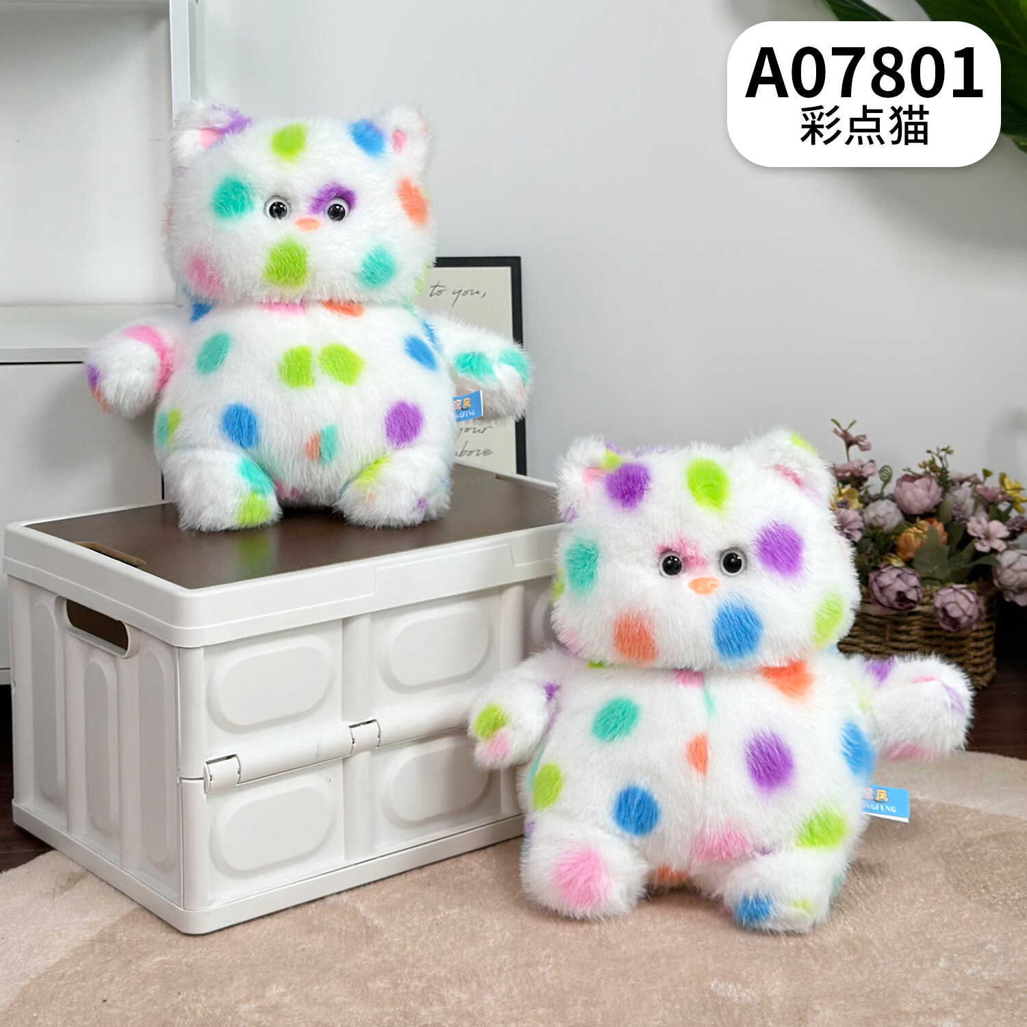 A07801