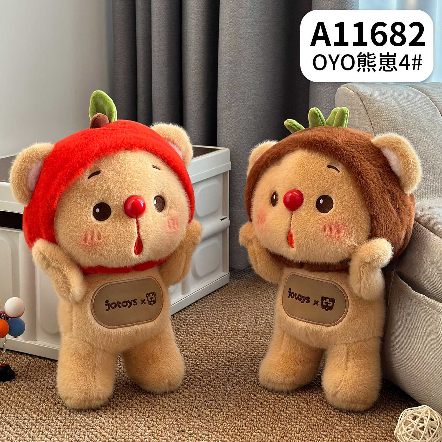 A11682