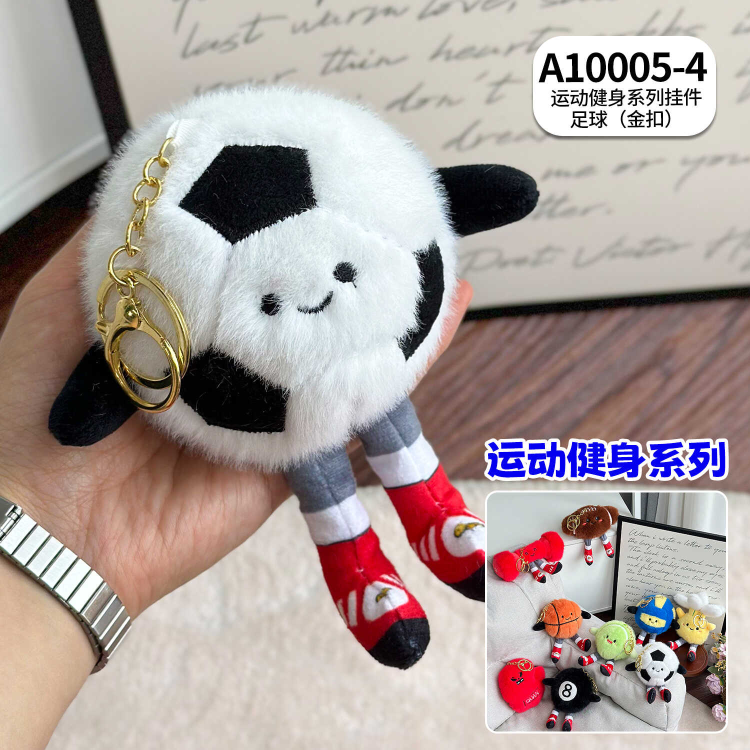 A10005-4
