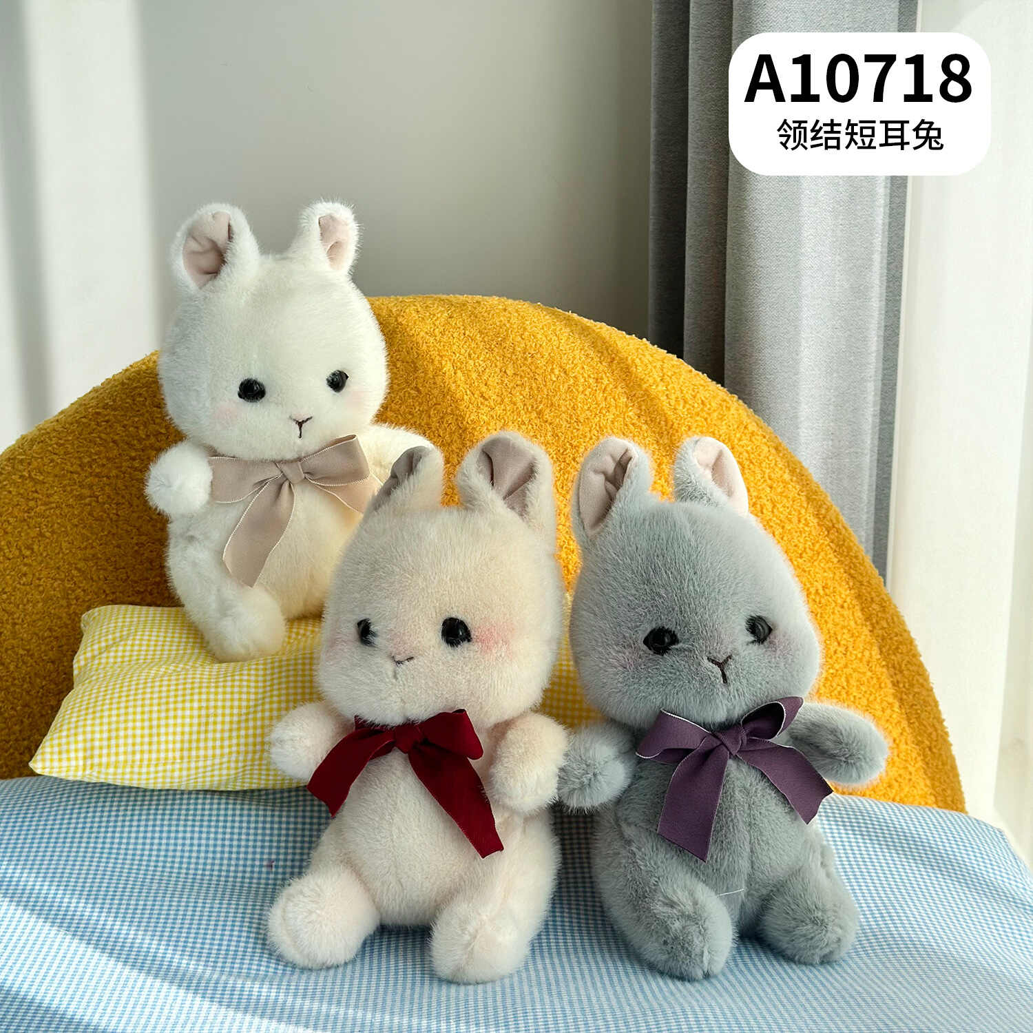 A10718