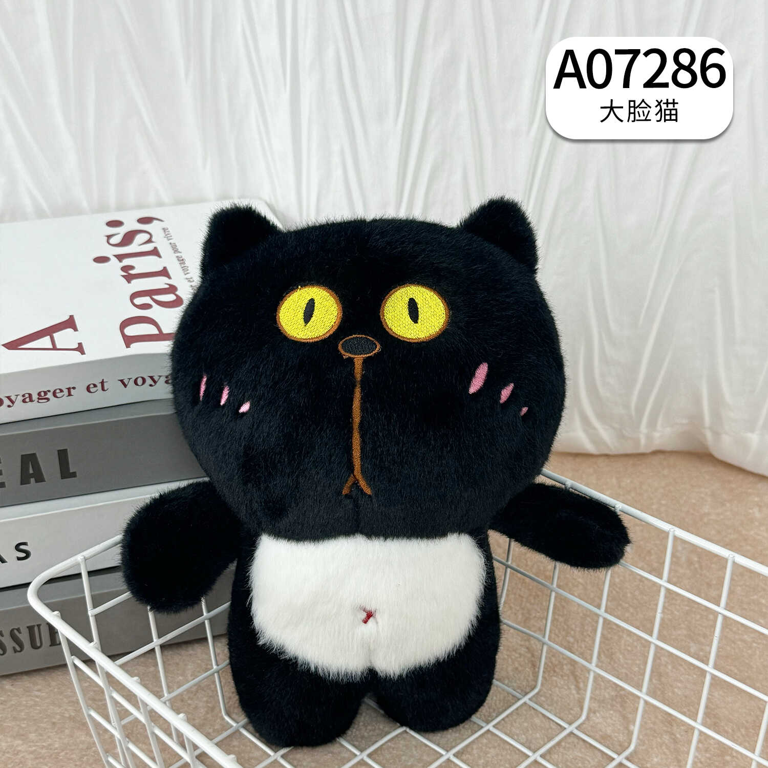 A07286