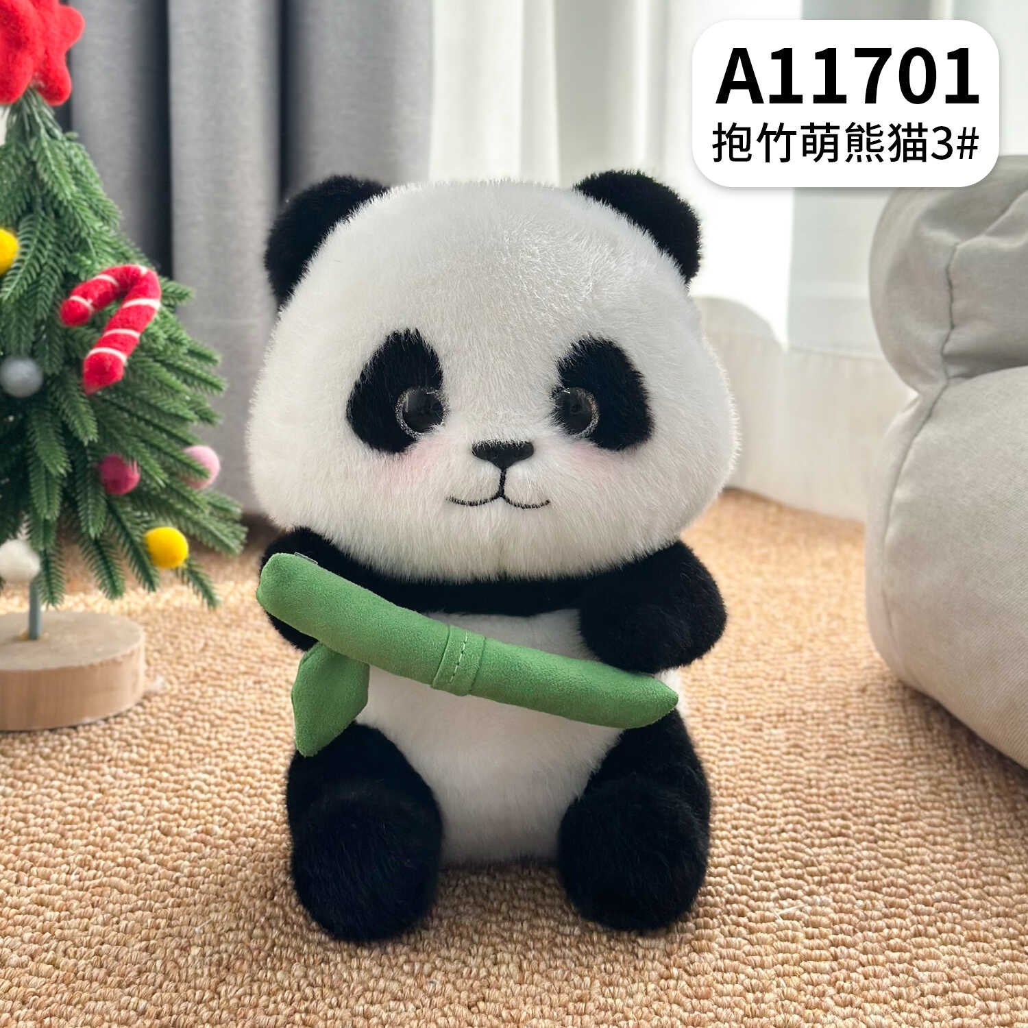 A11701