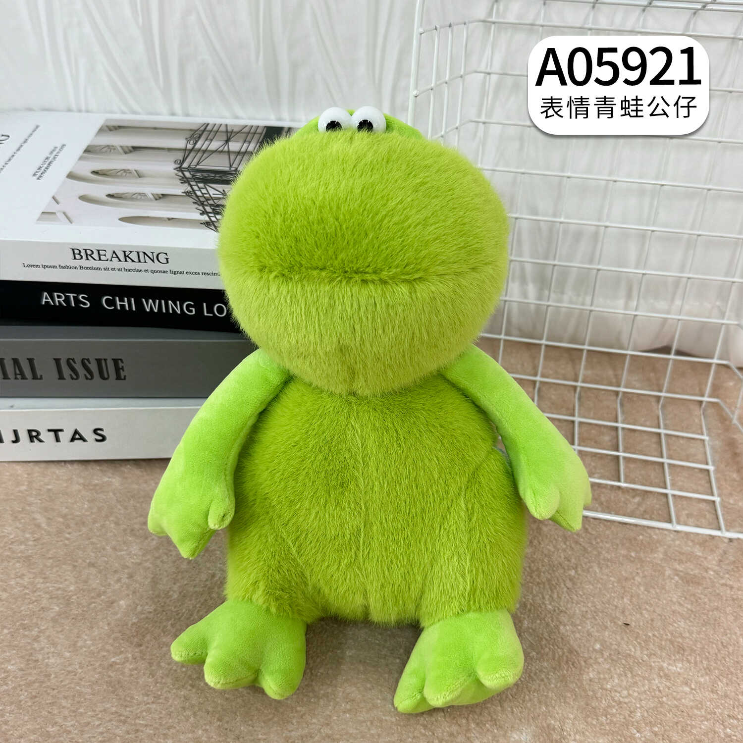 A05921
