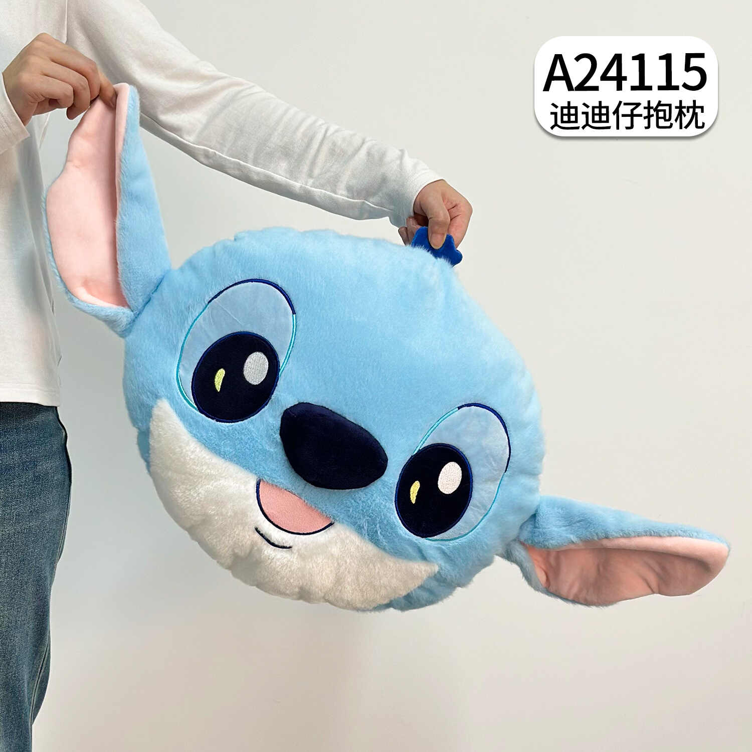 A24115