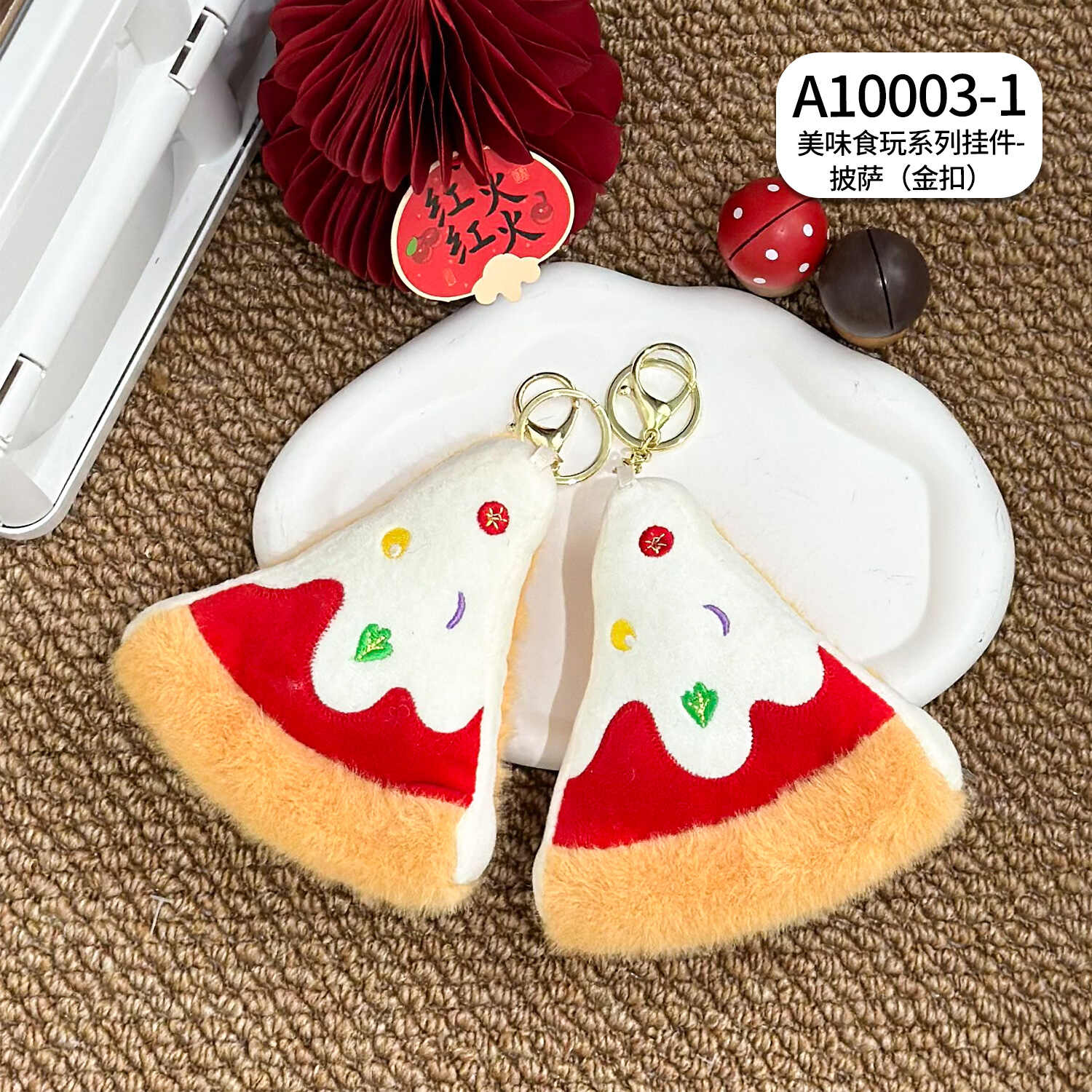 A10003-1