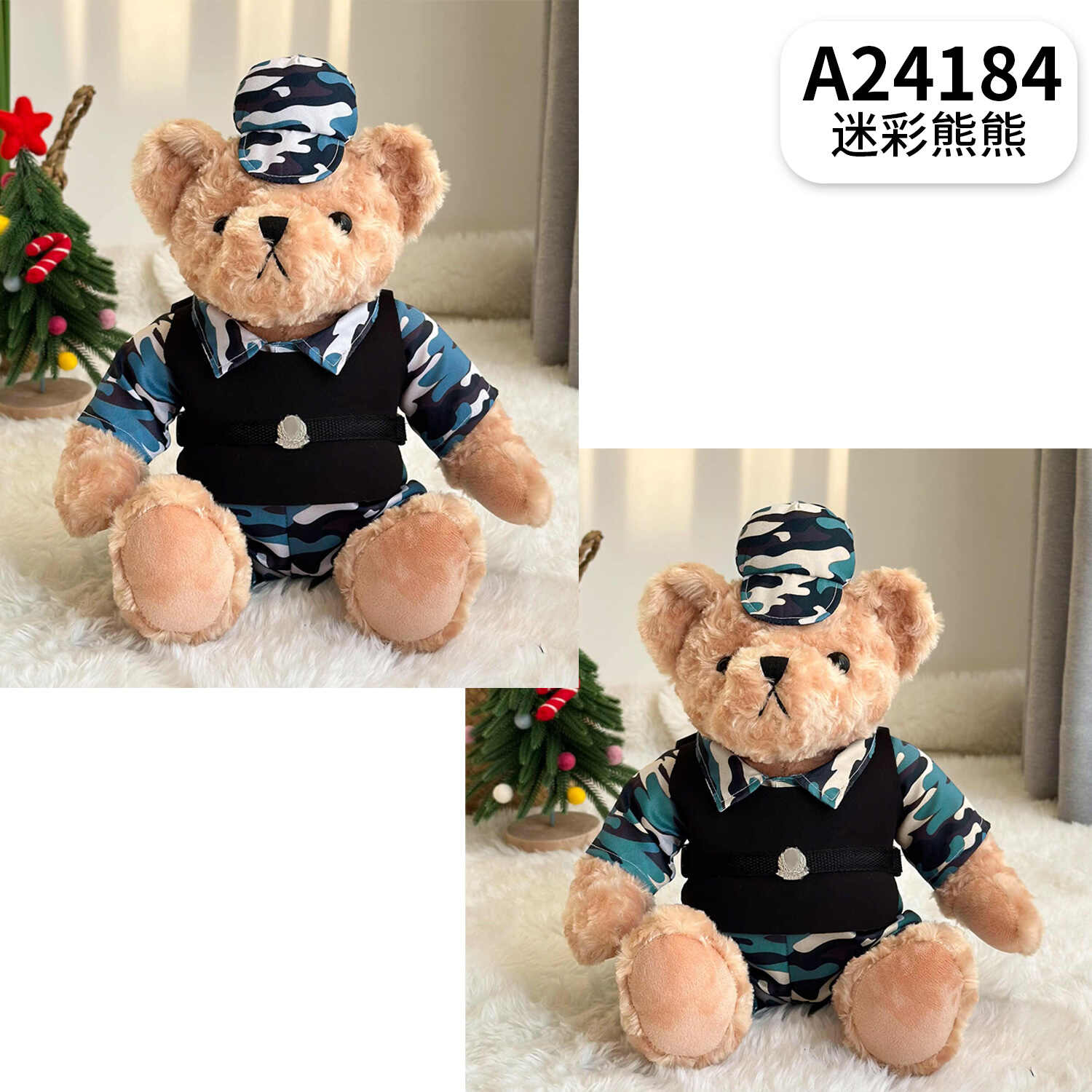 A24184
