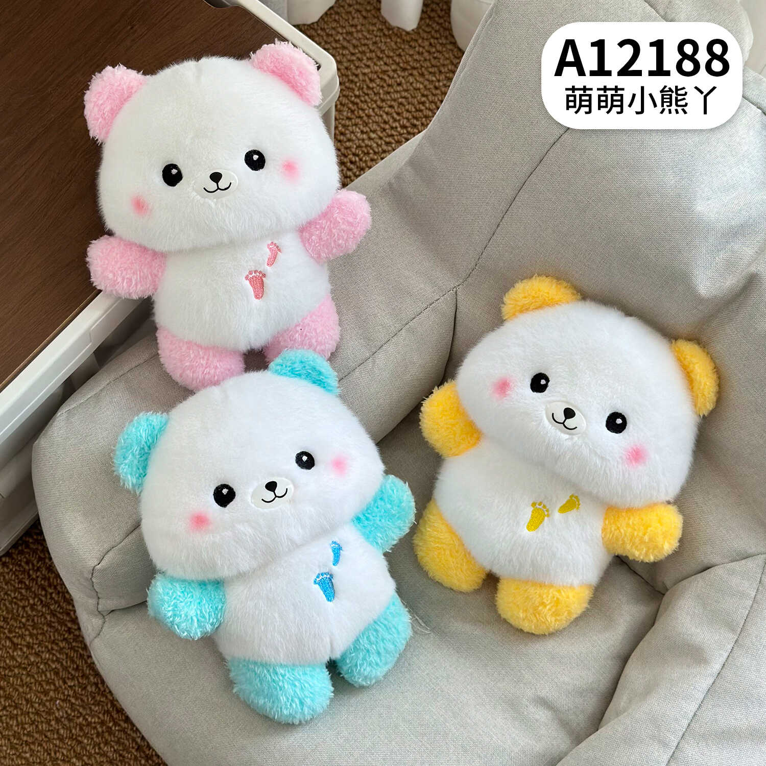 A12188