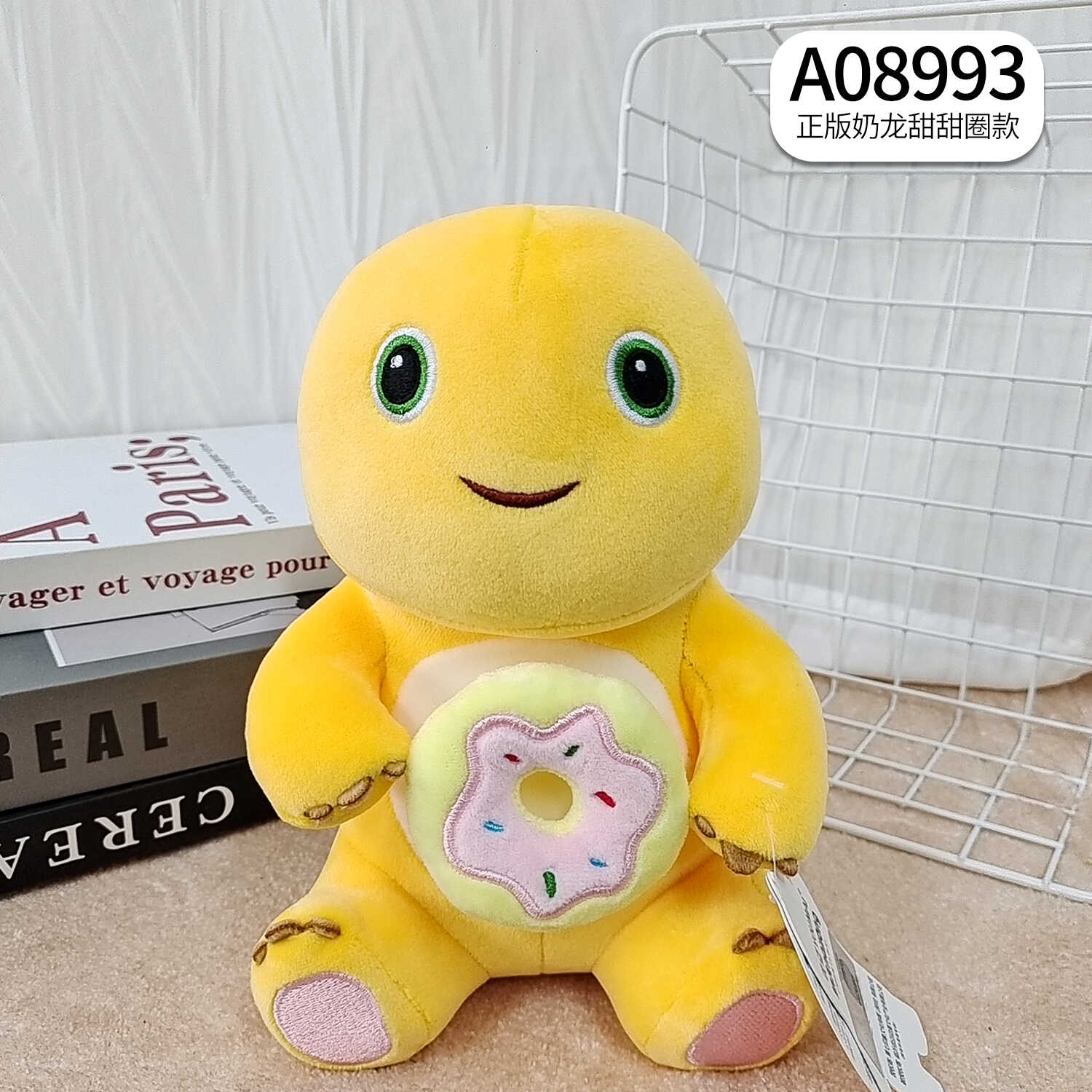 A08993