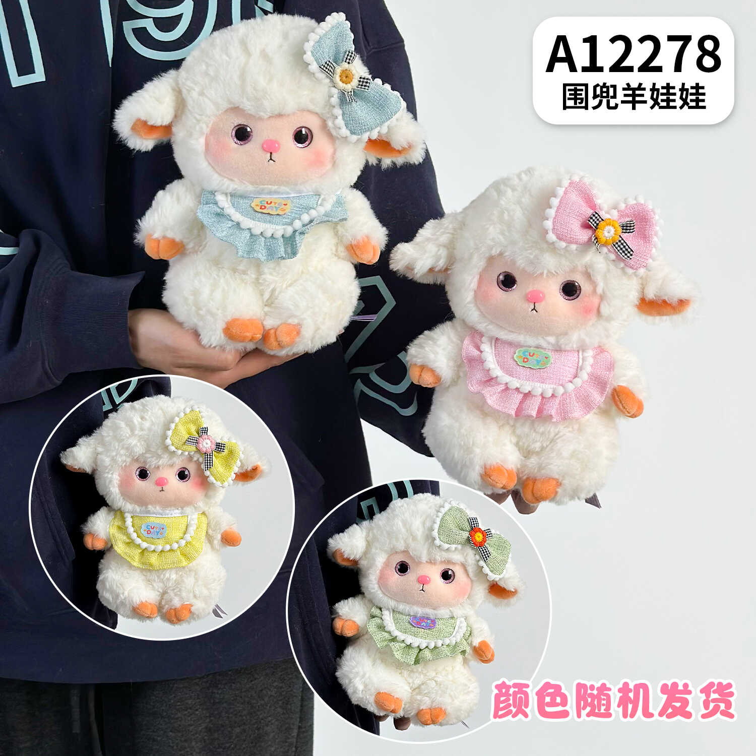 A12278