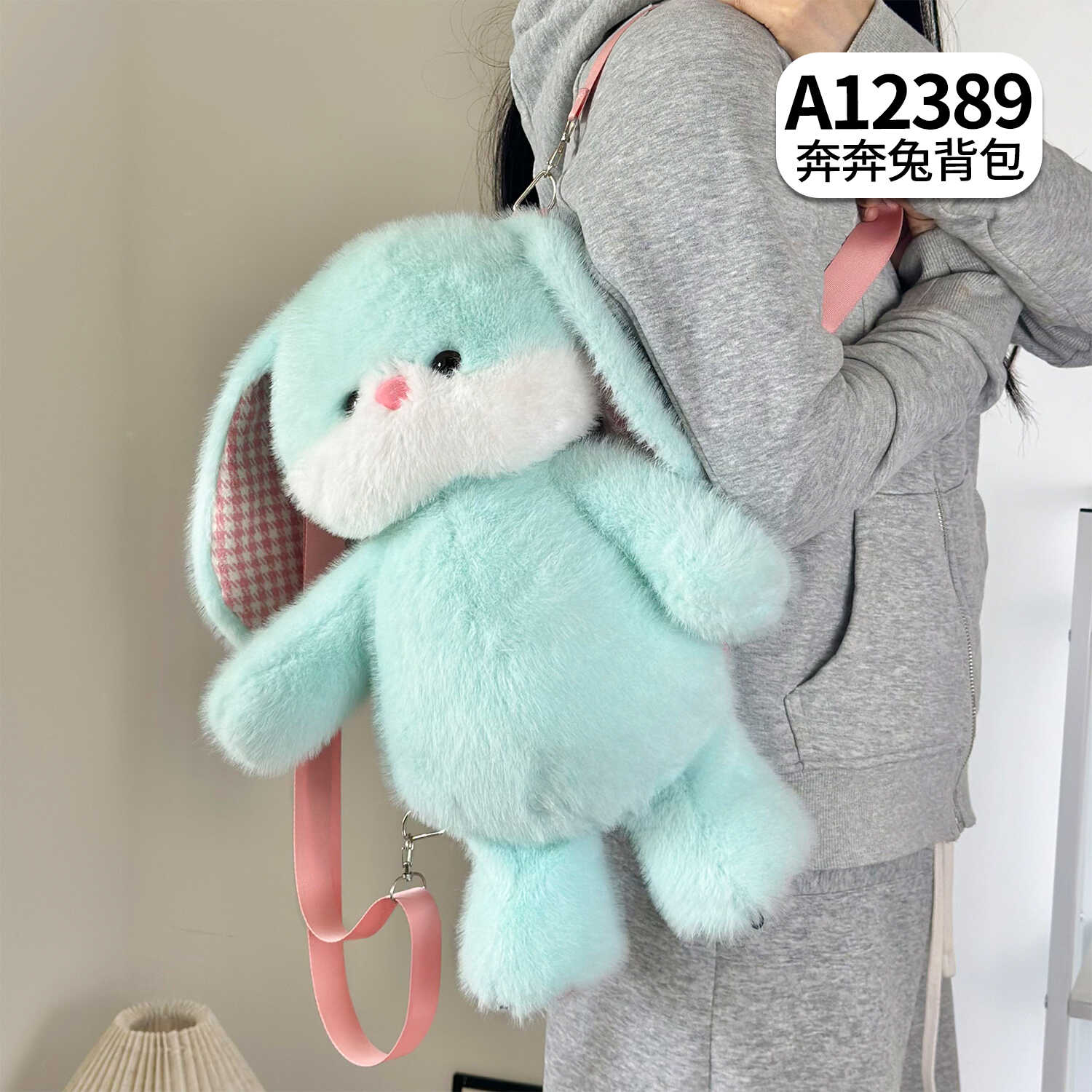 A12389