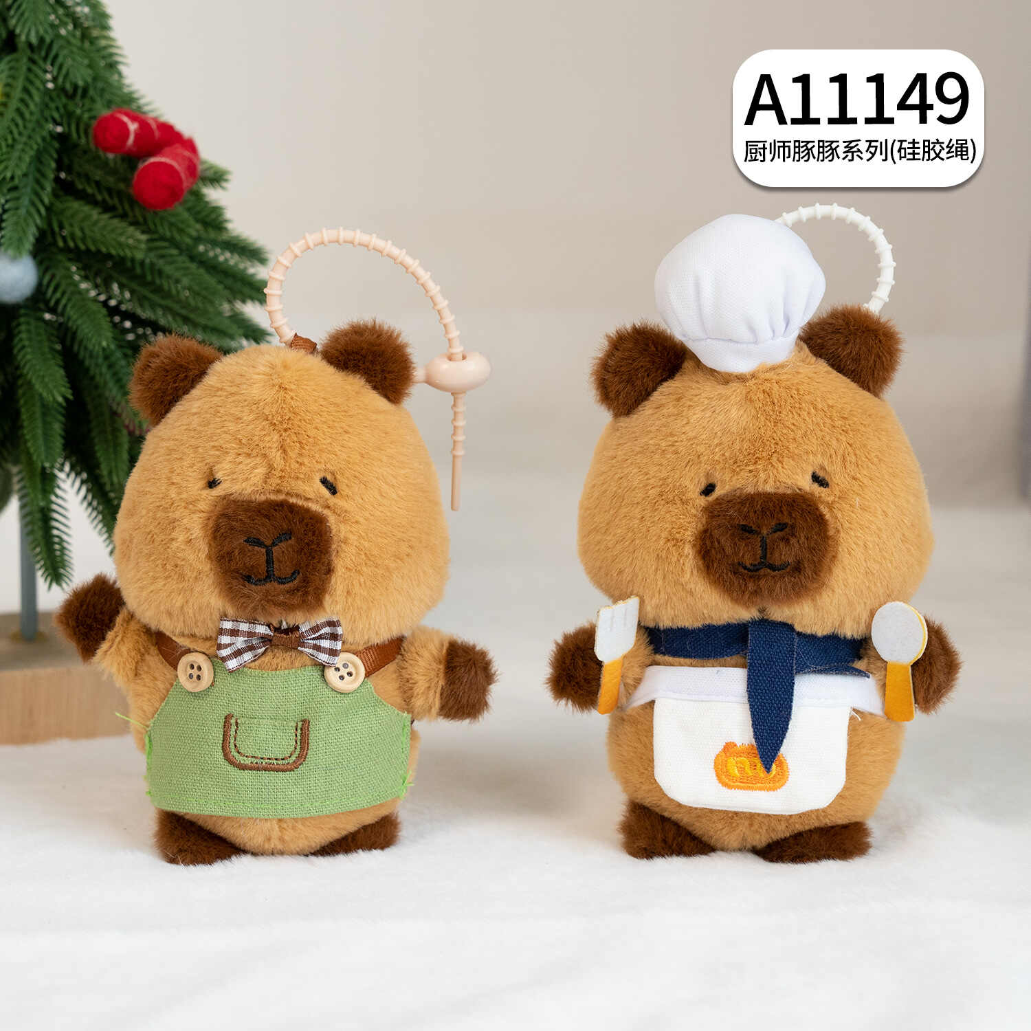 A11149