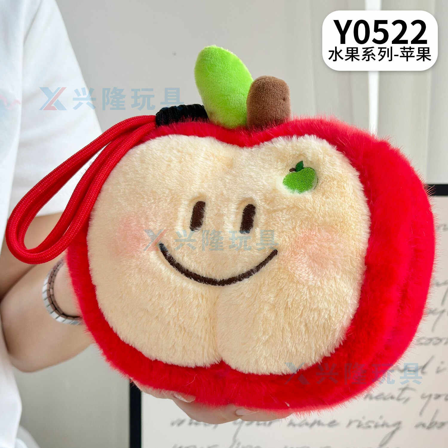 Y0522