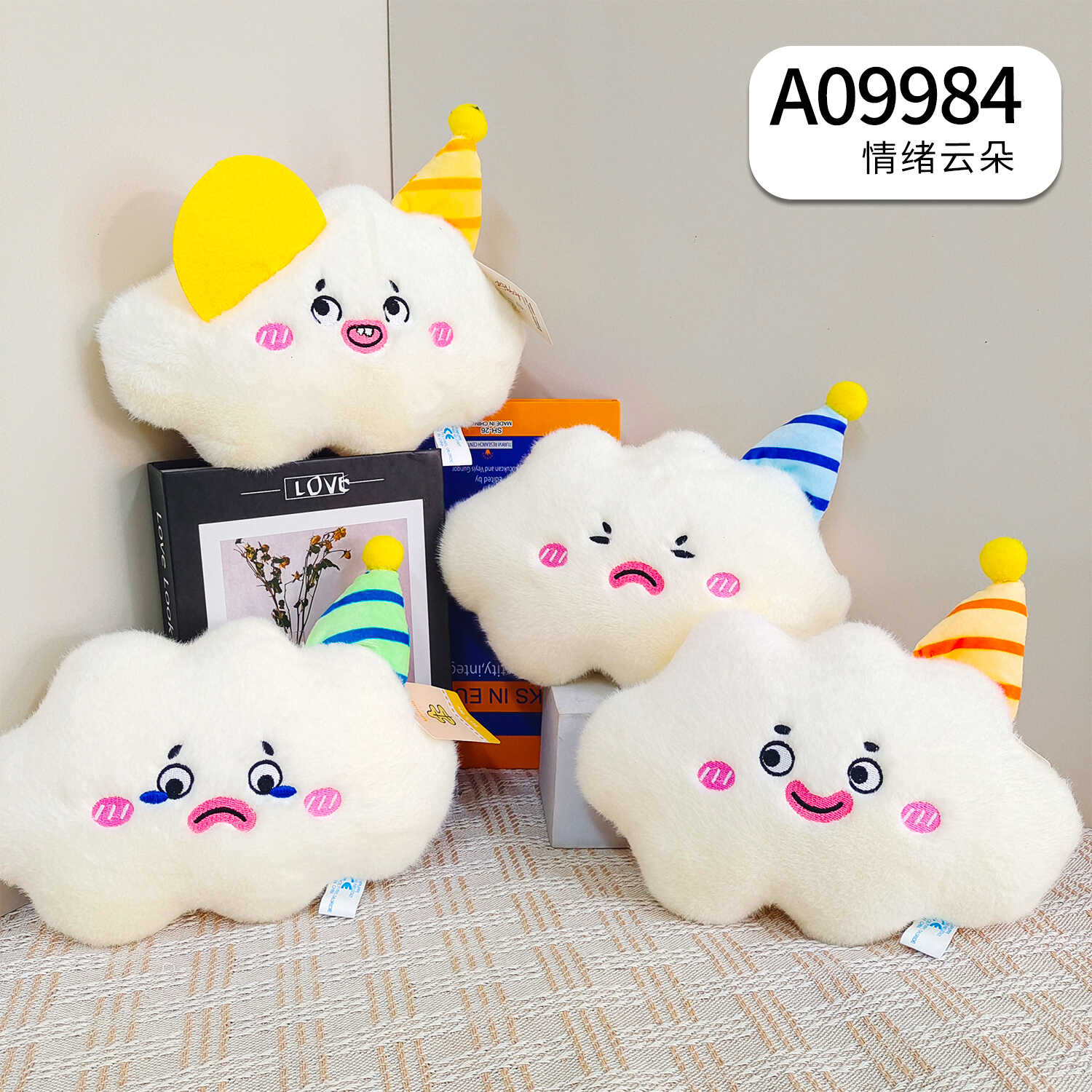 A09984