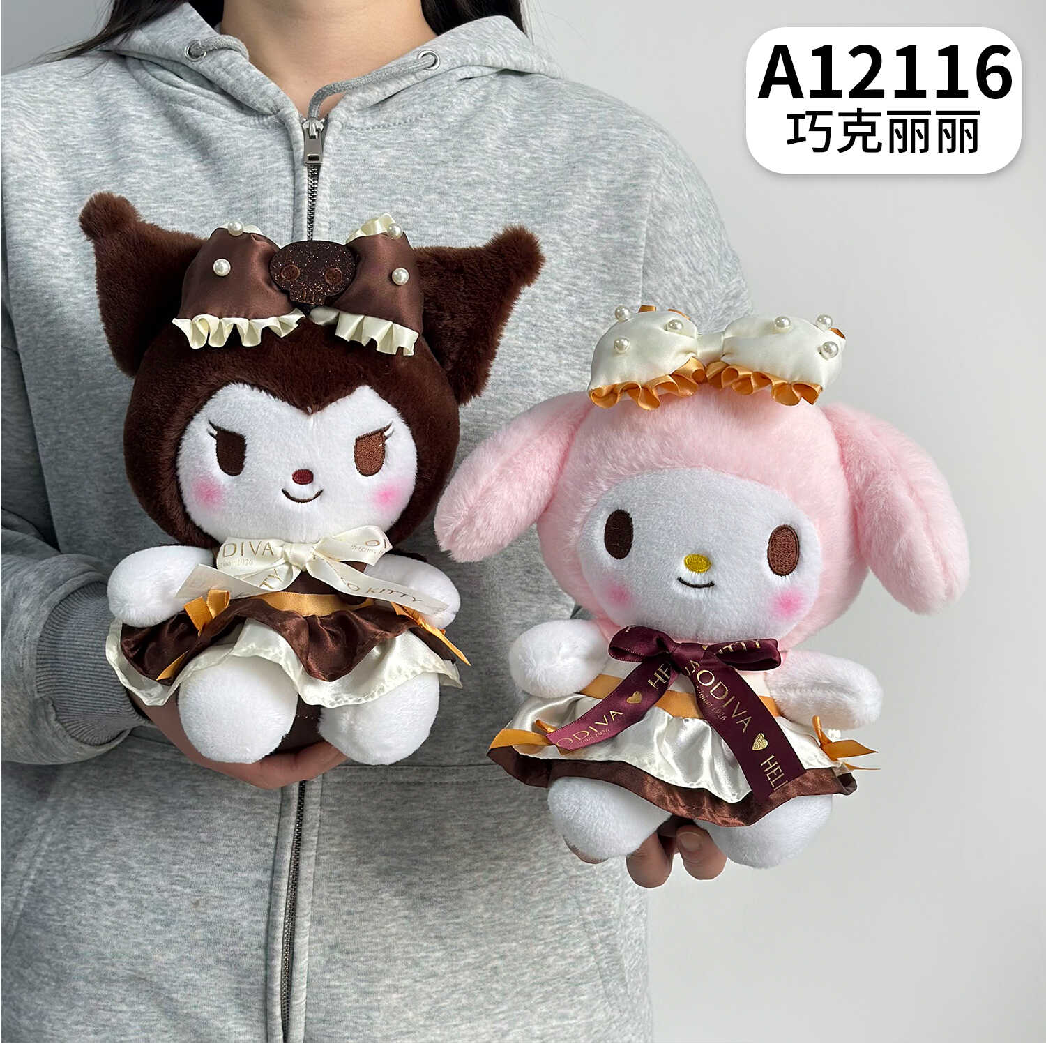 A12116