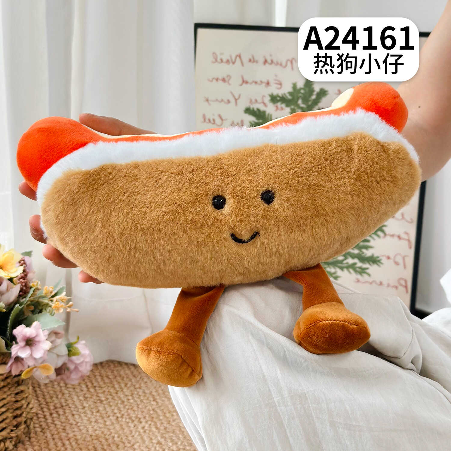 A24161