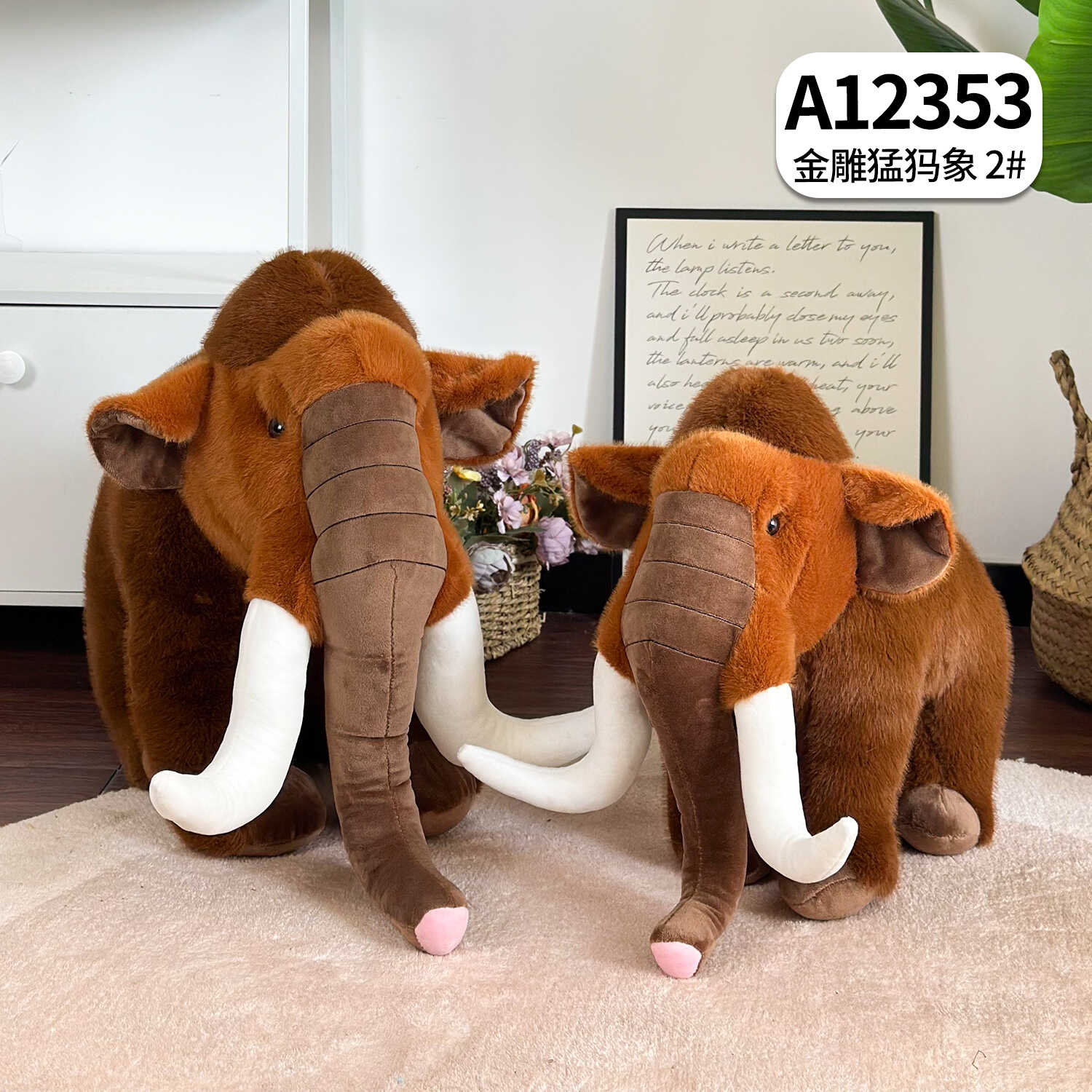 A12353