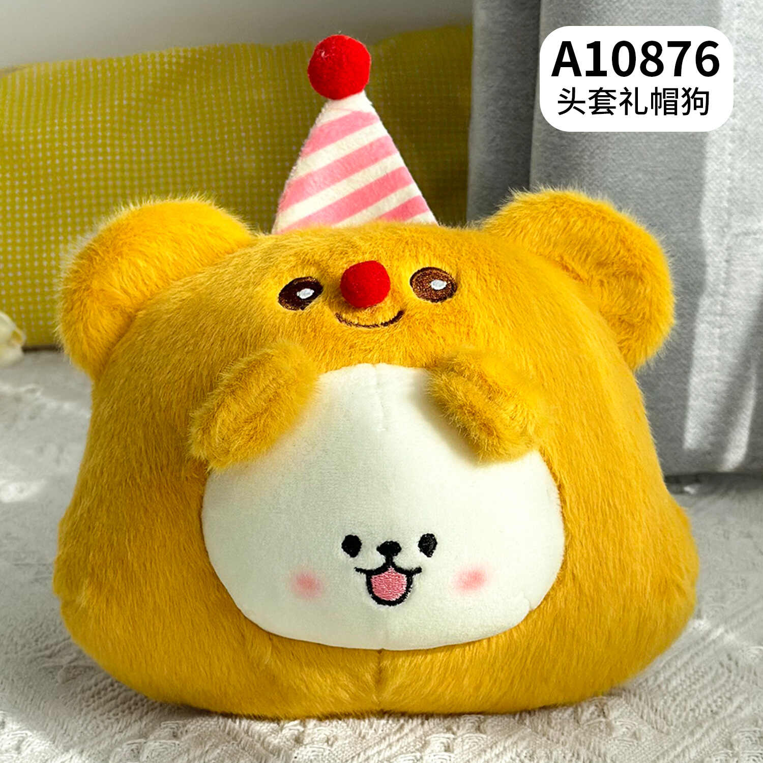 A10876