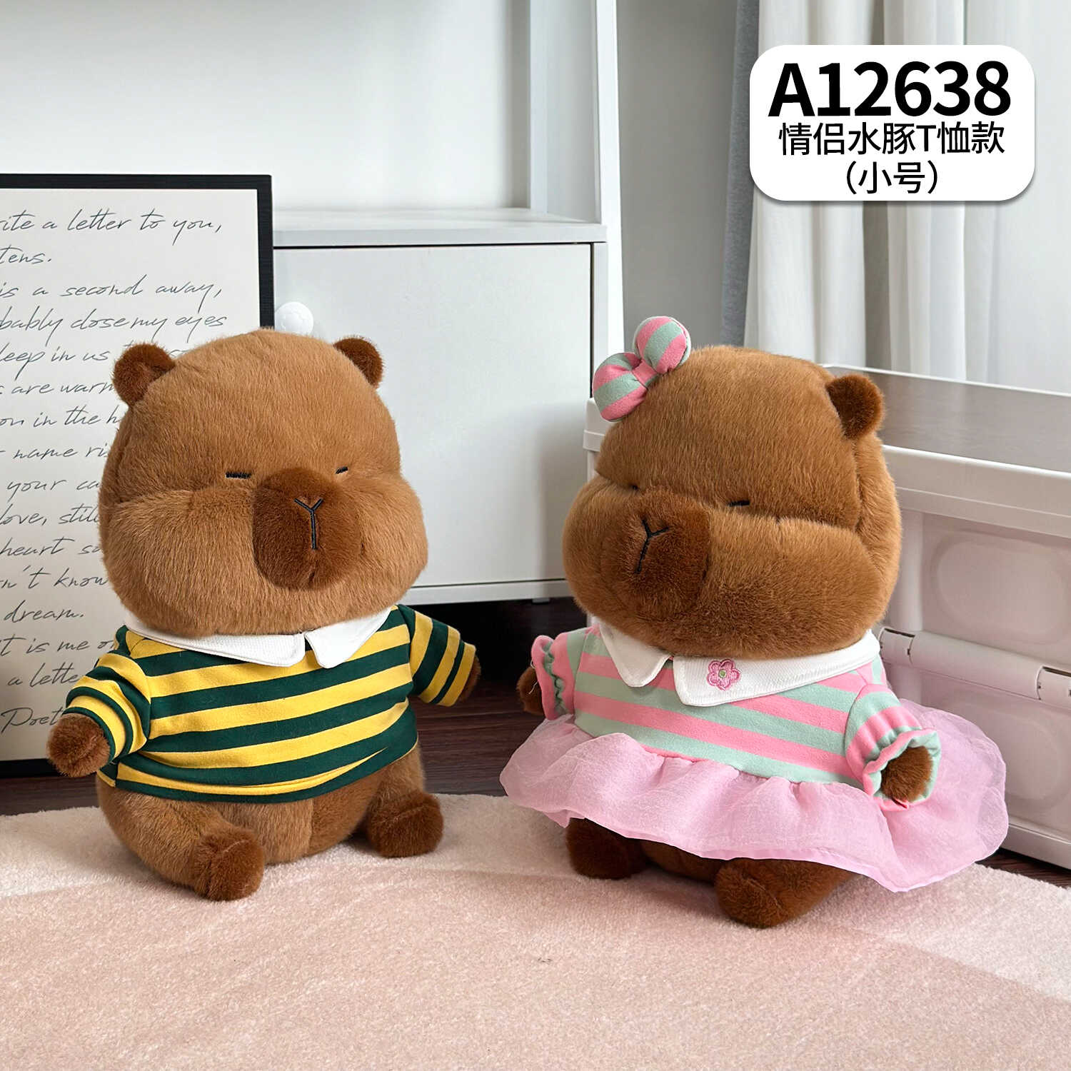 A12638