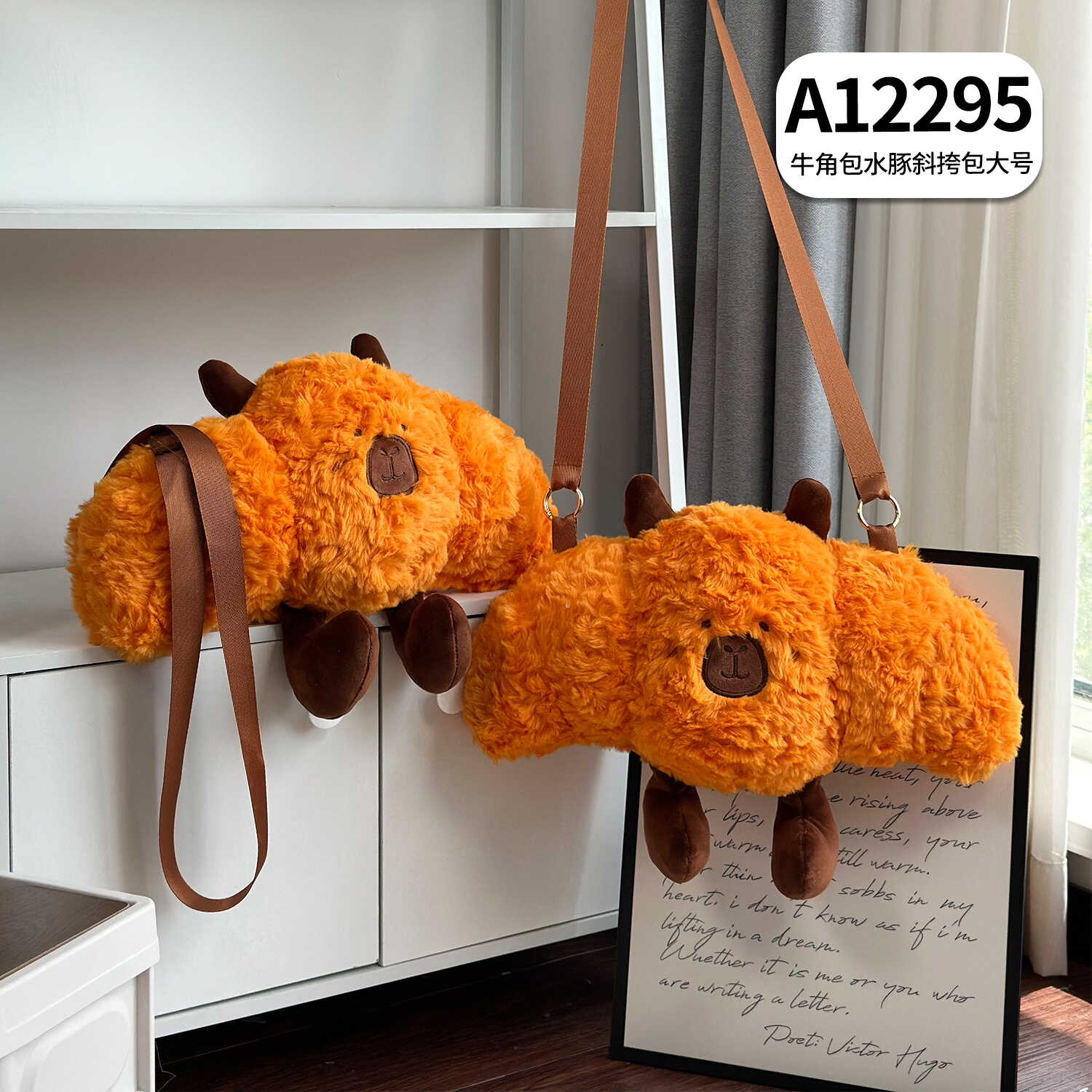 A12295