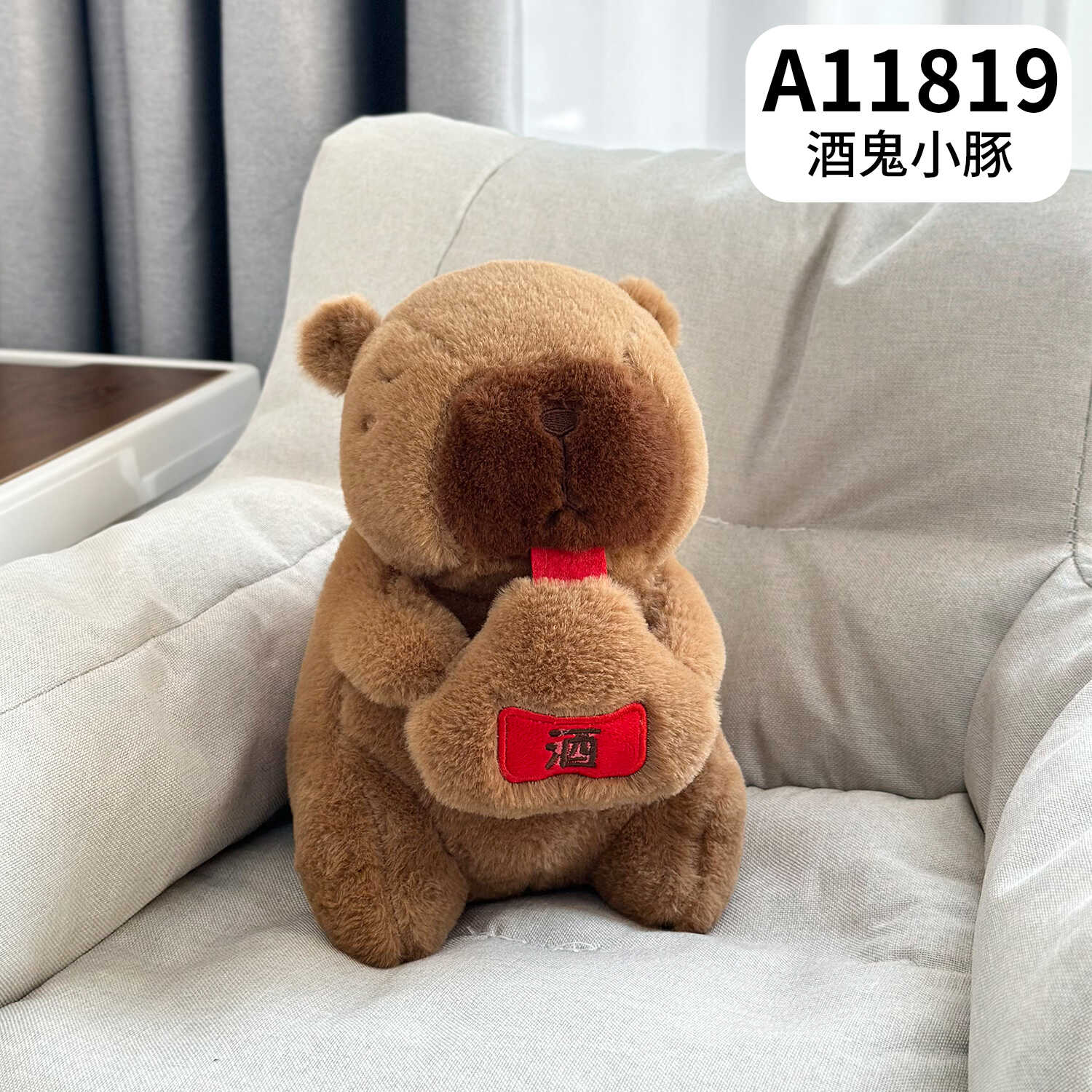 A11819