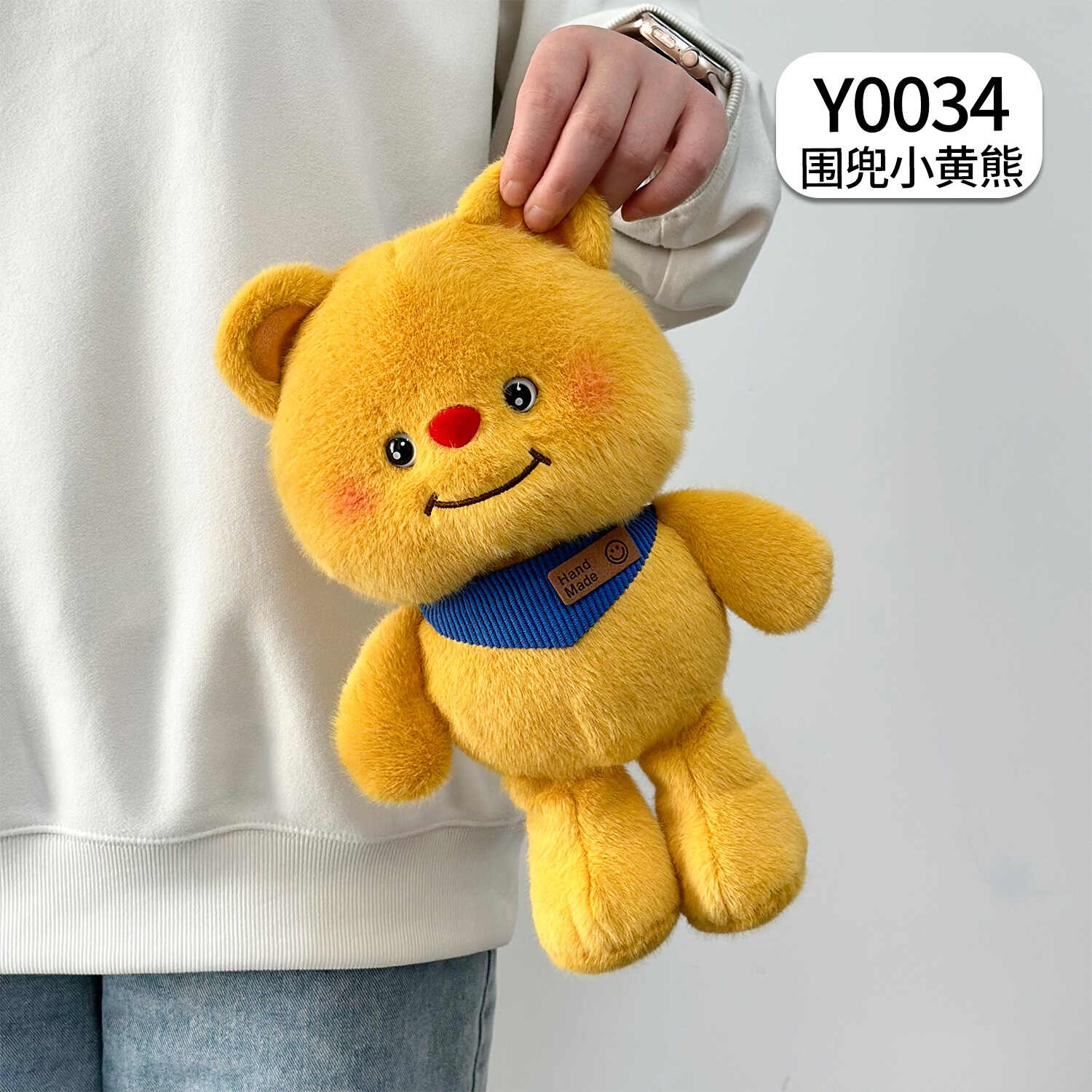 Y0034