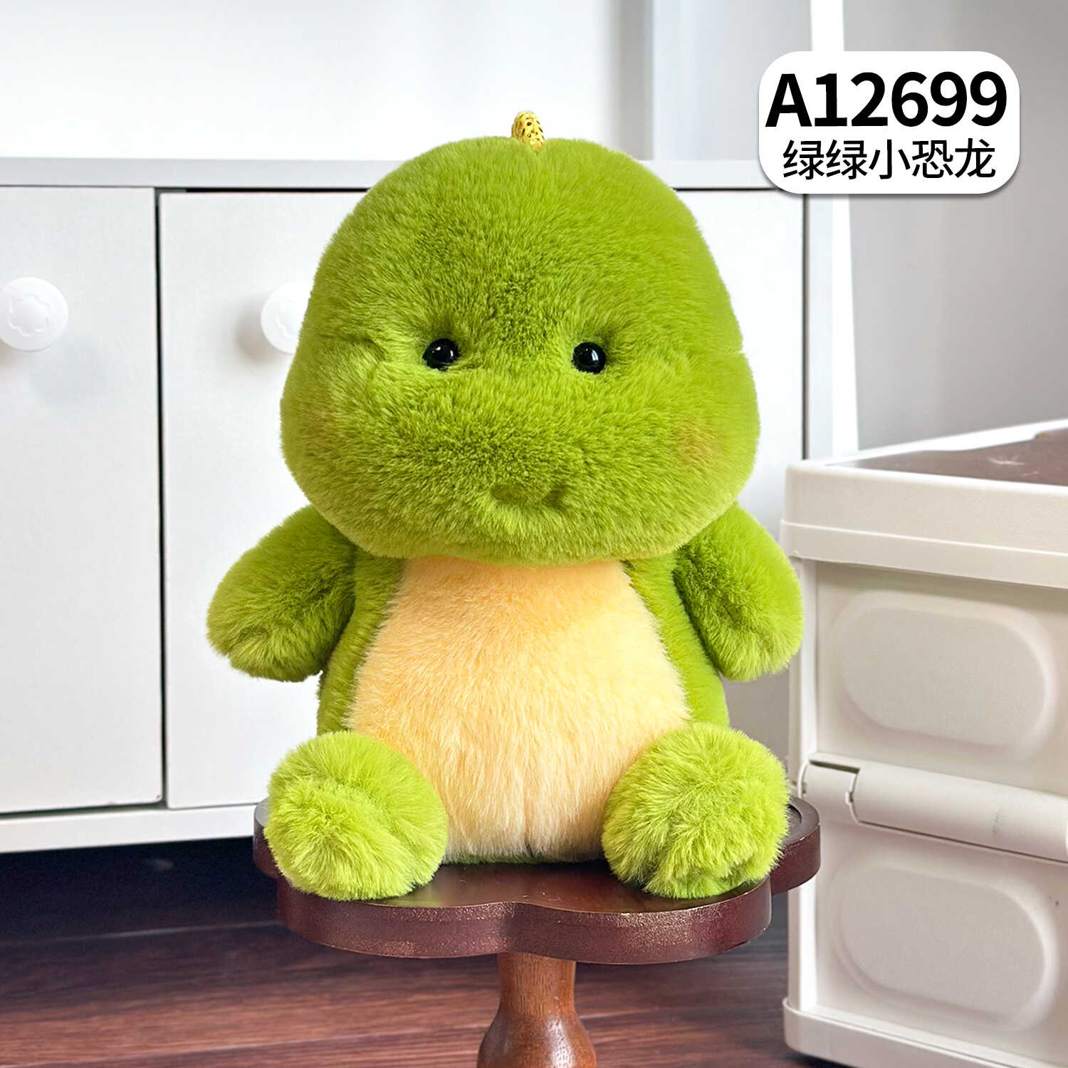 A12699