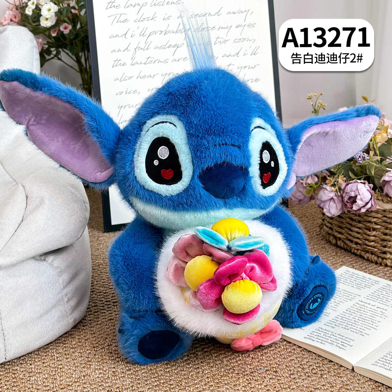 A13271