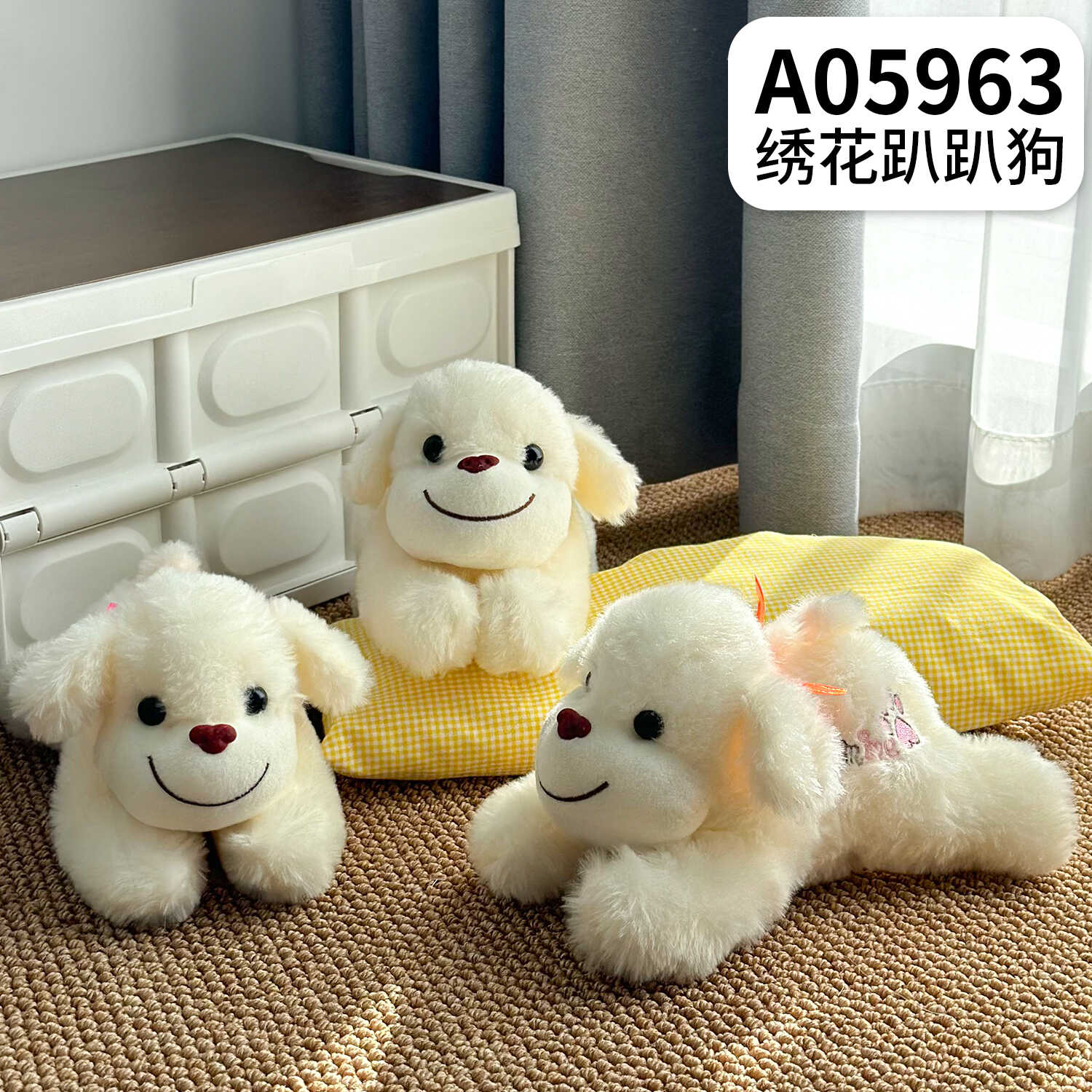 A05963