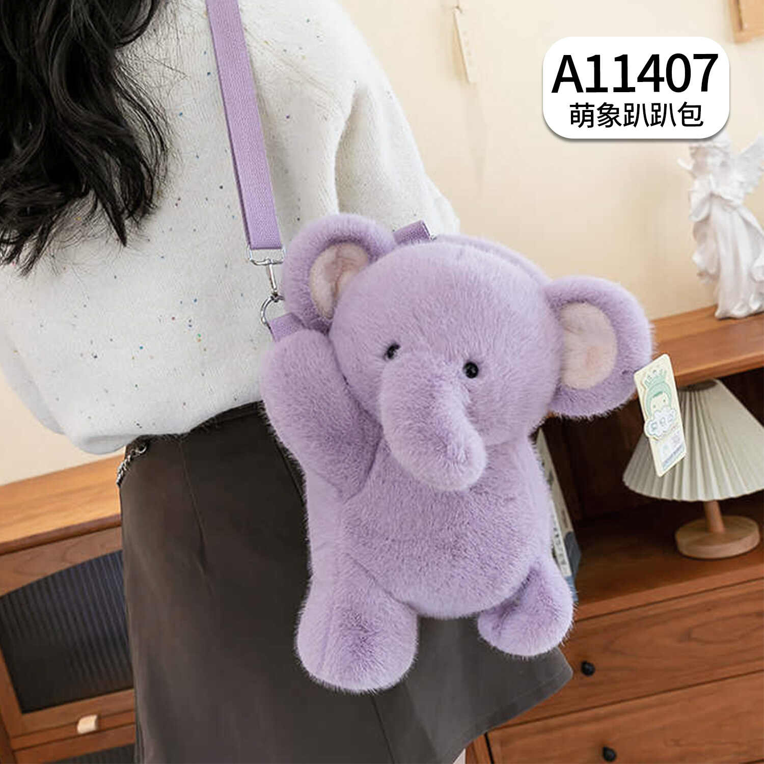 A11407
