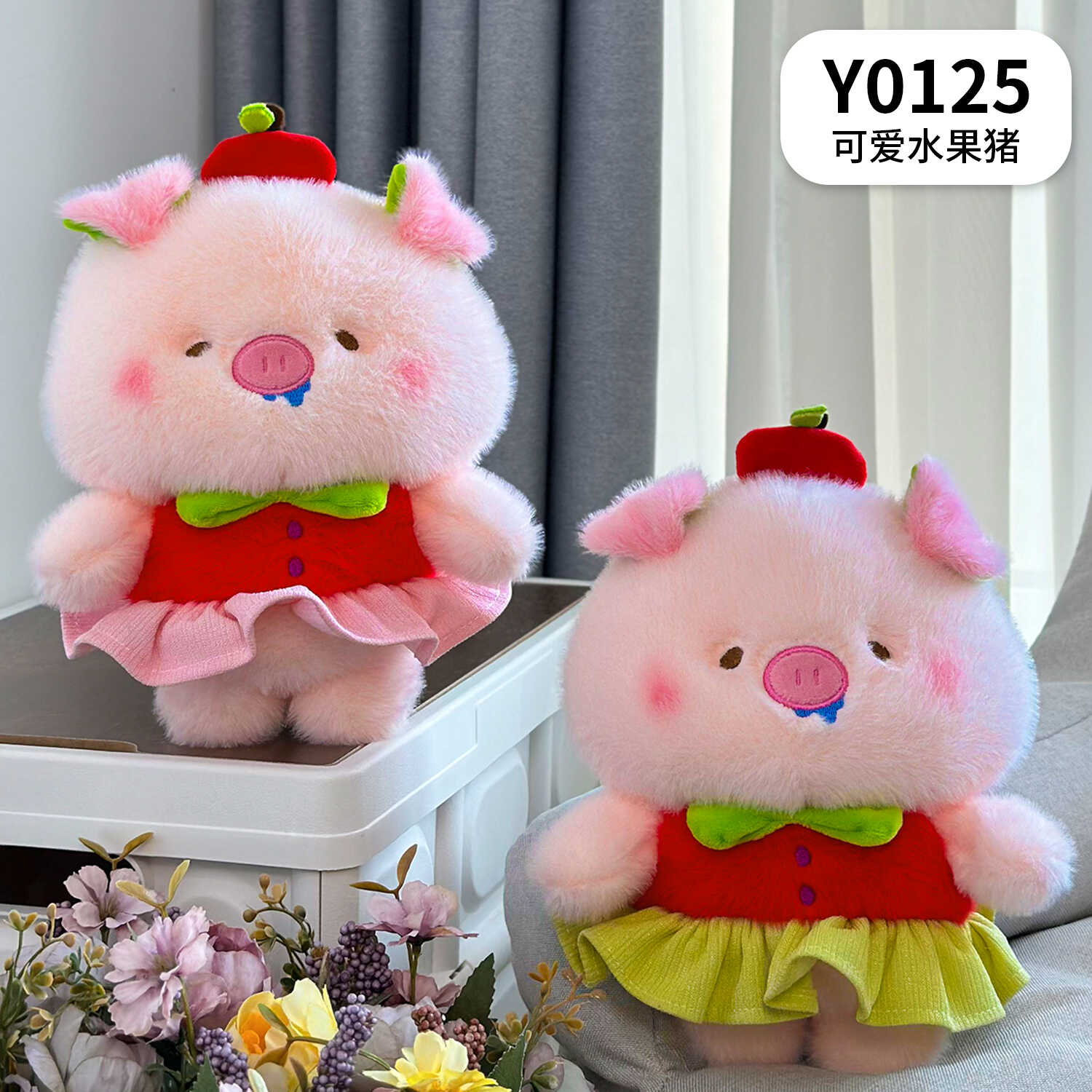 y0125