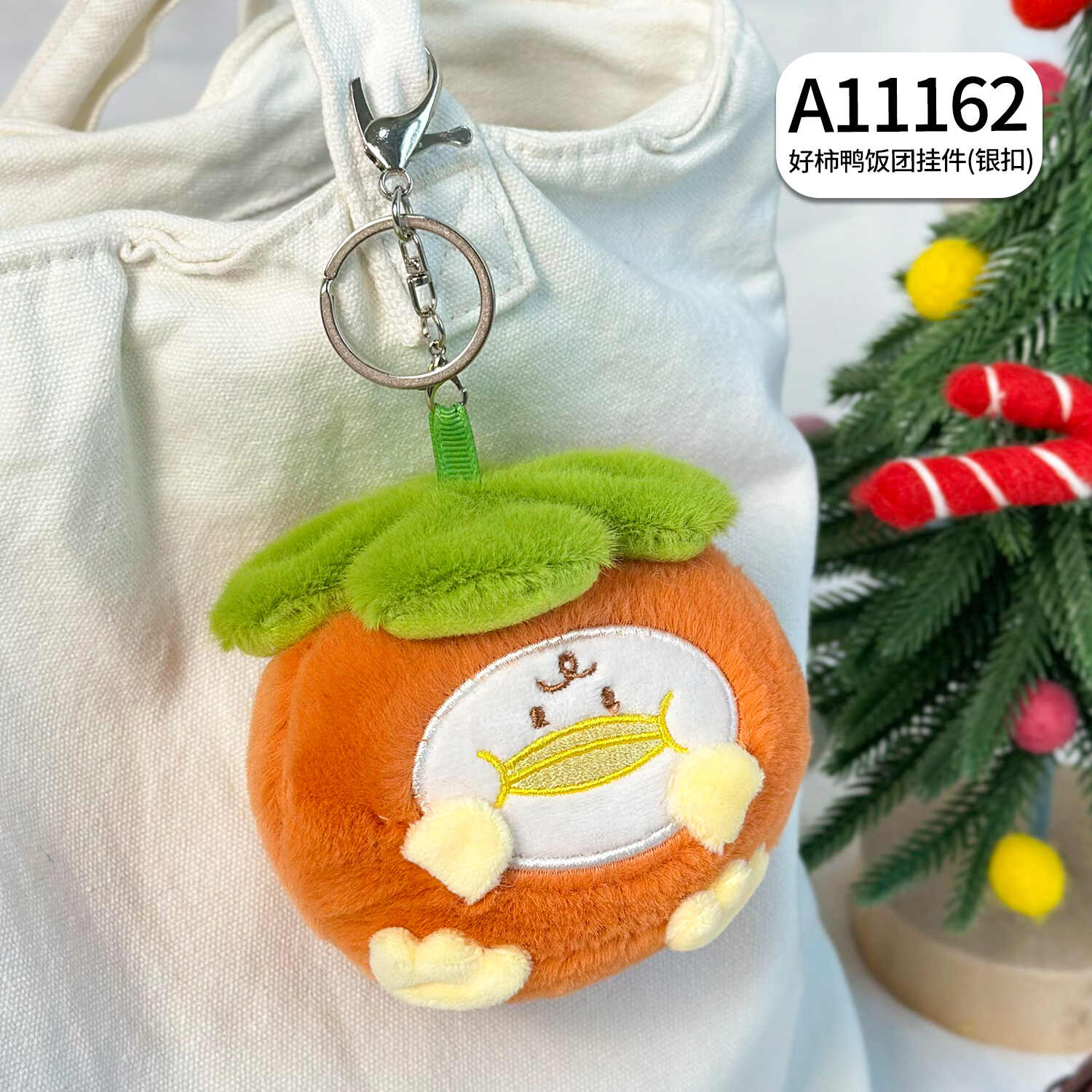 A11162