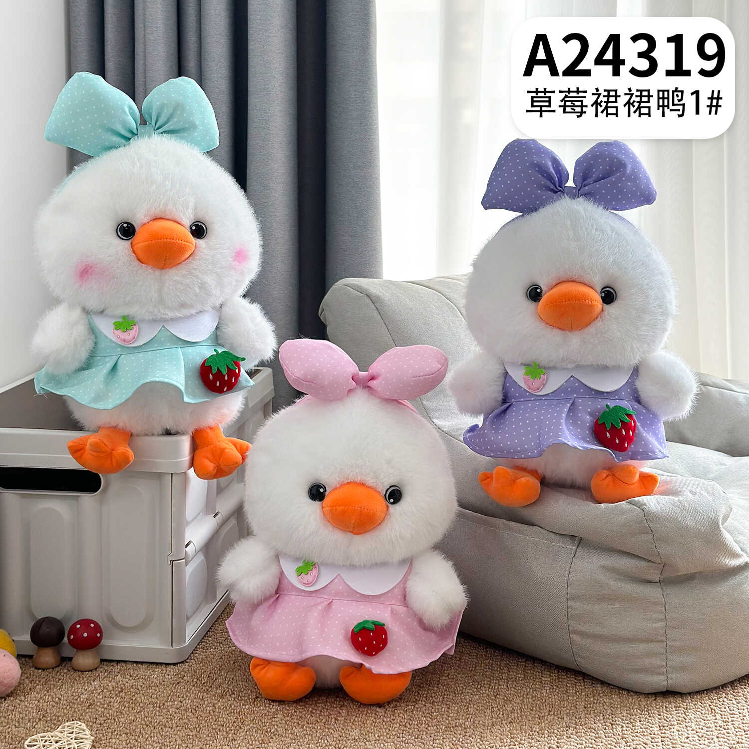 A24319
