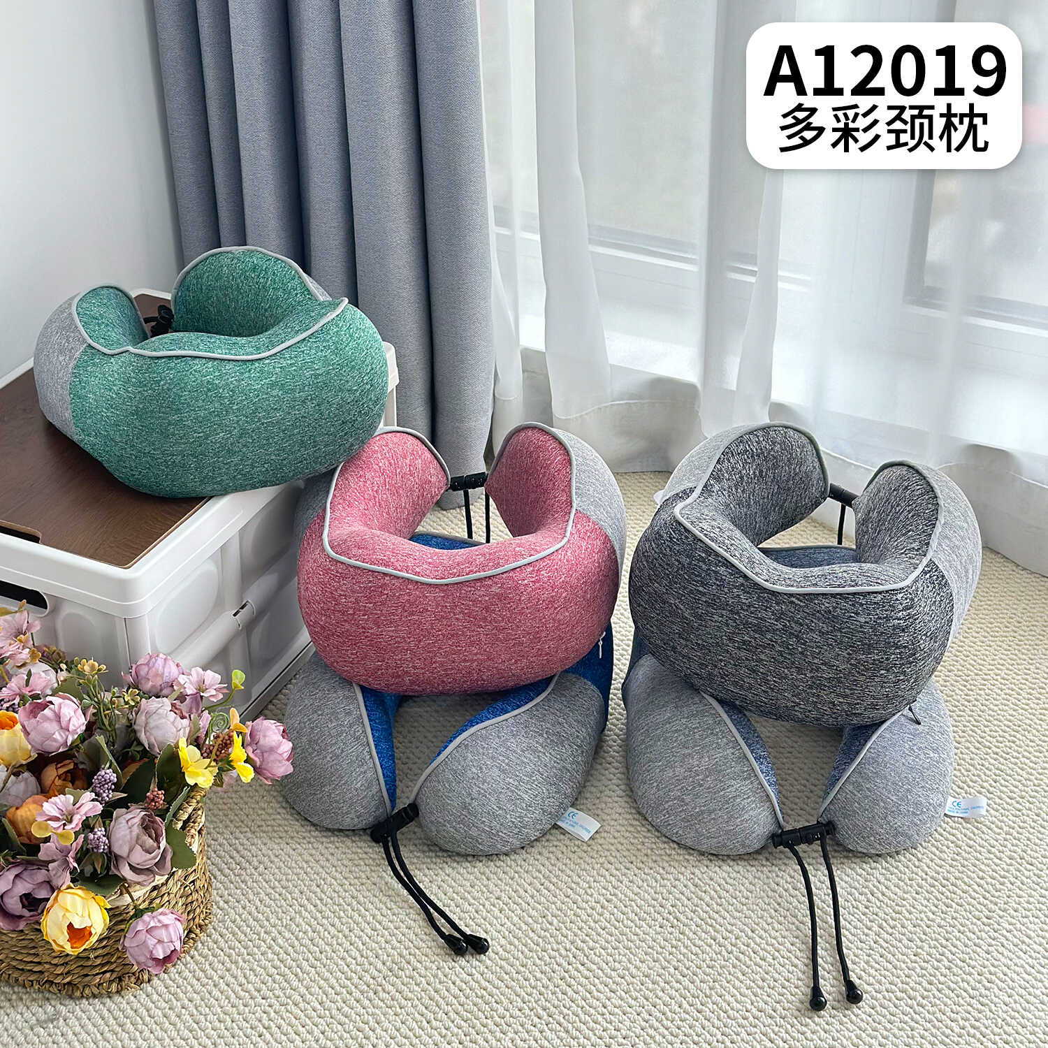 A12019