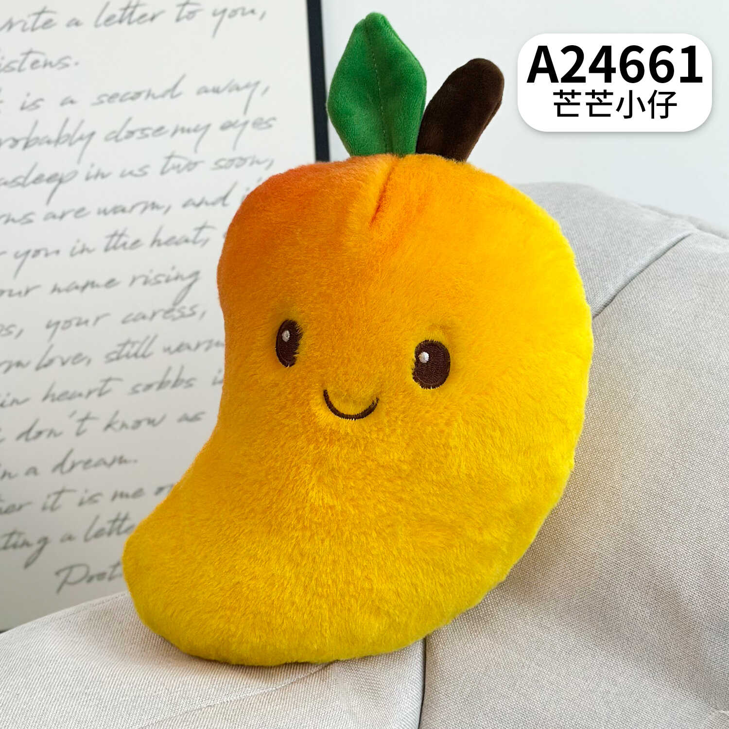 A24661