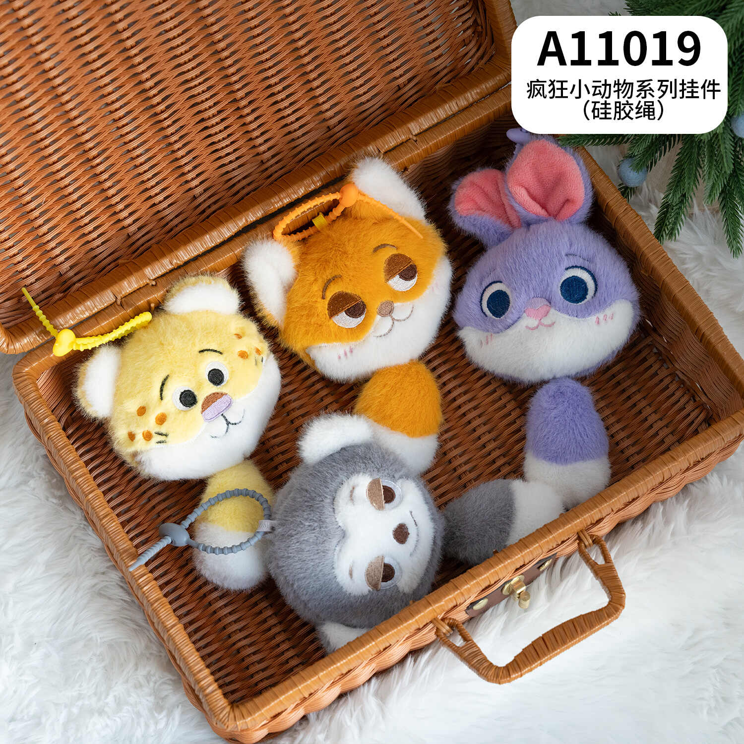 A11019