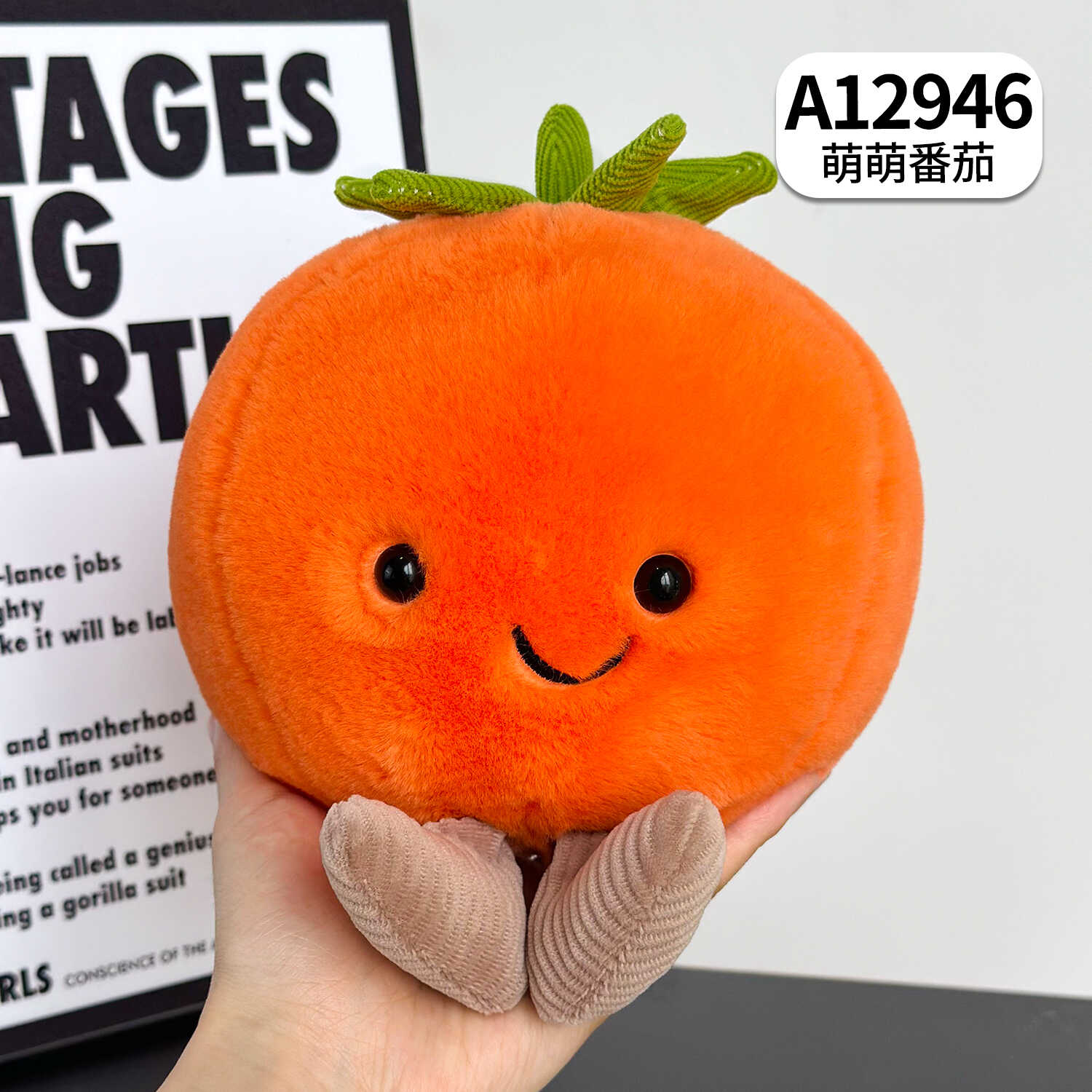 A12946