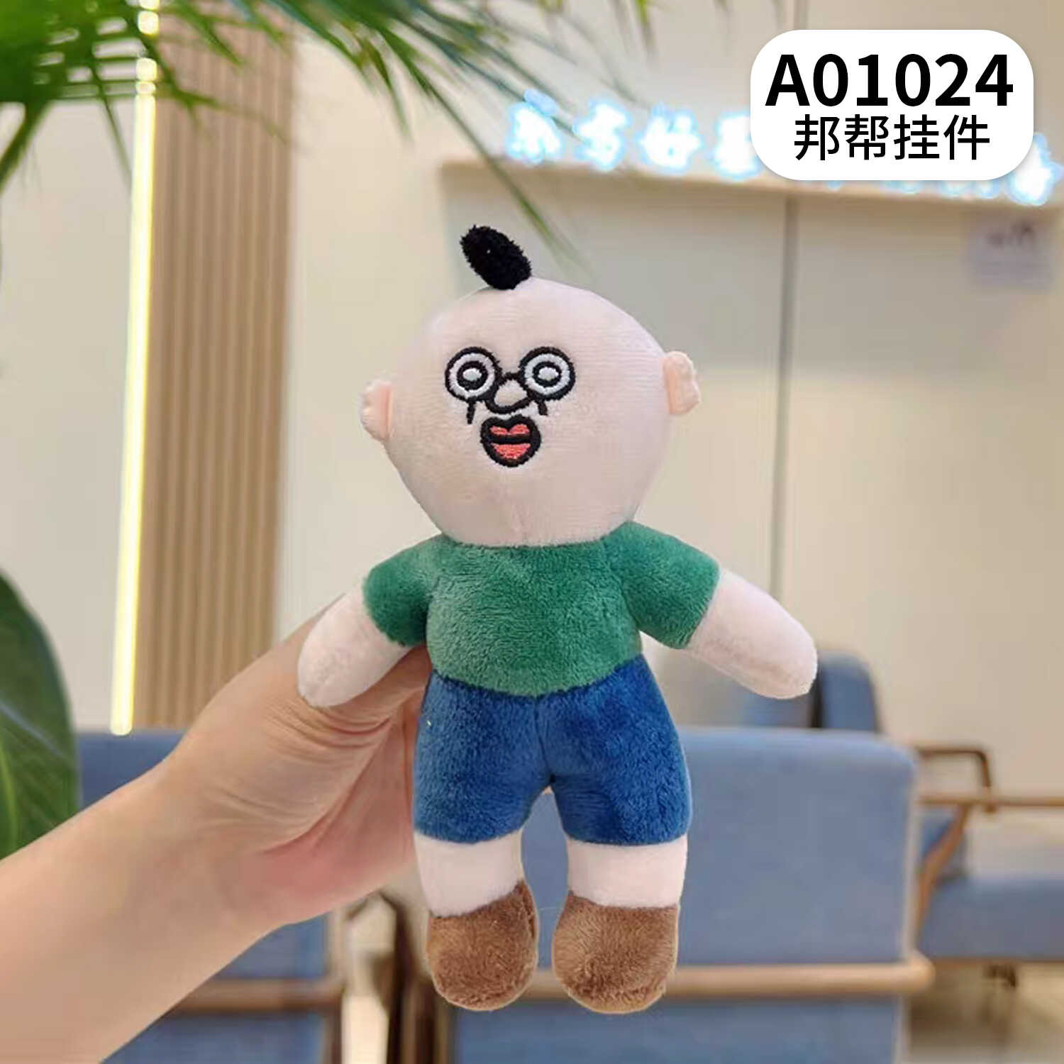 A01024