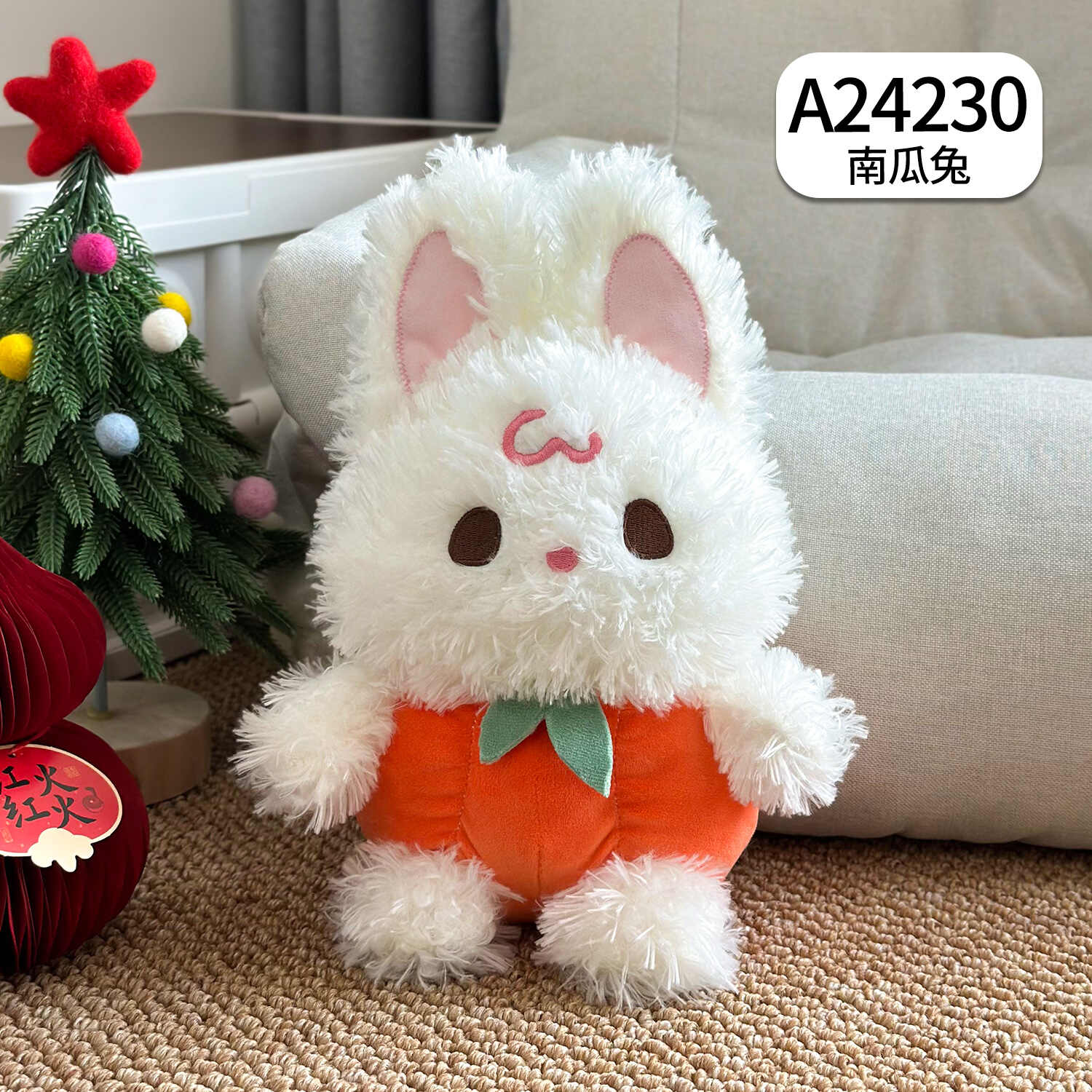 A24230
