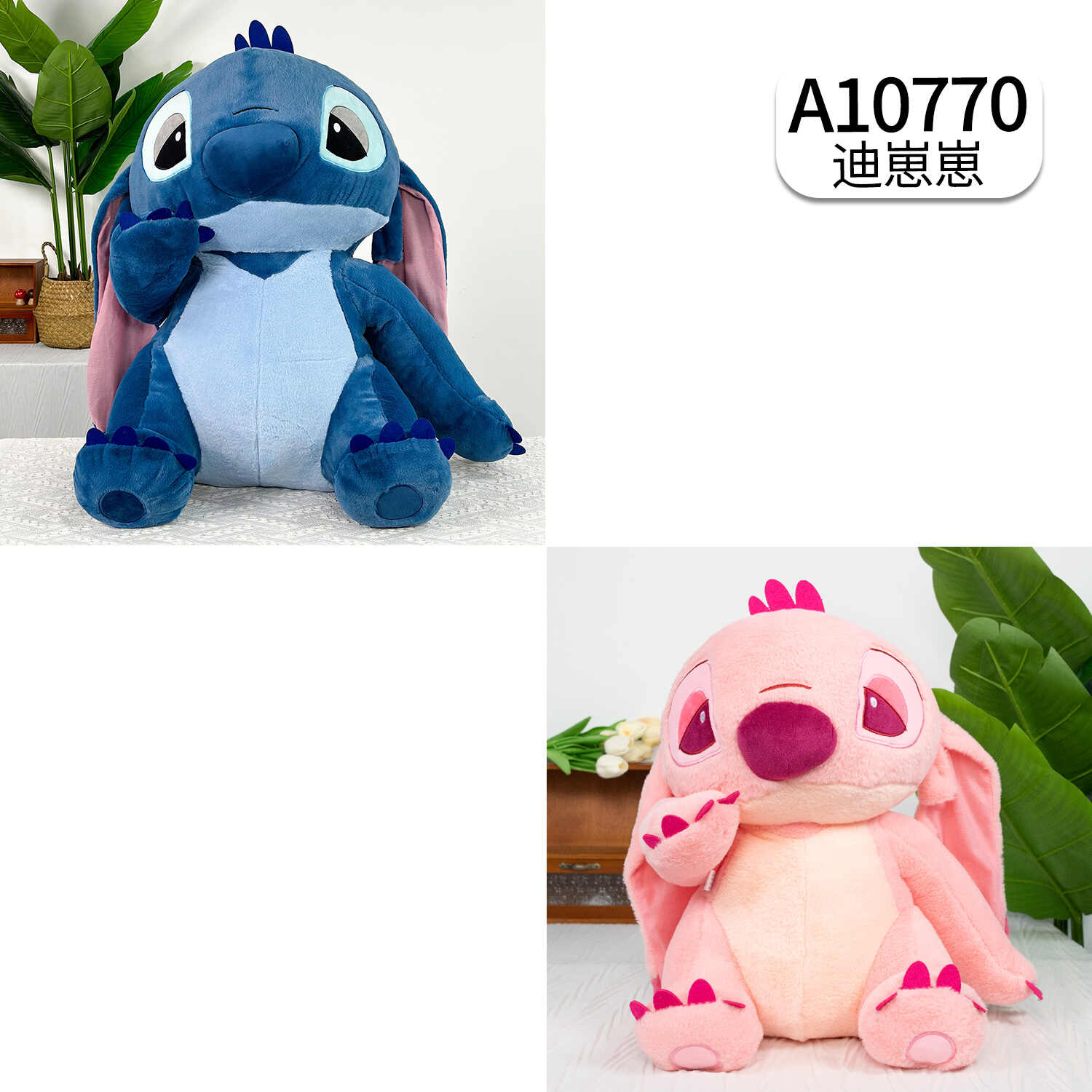 A10770