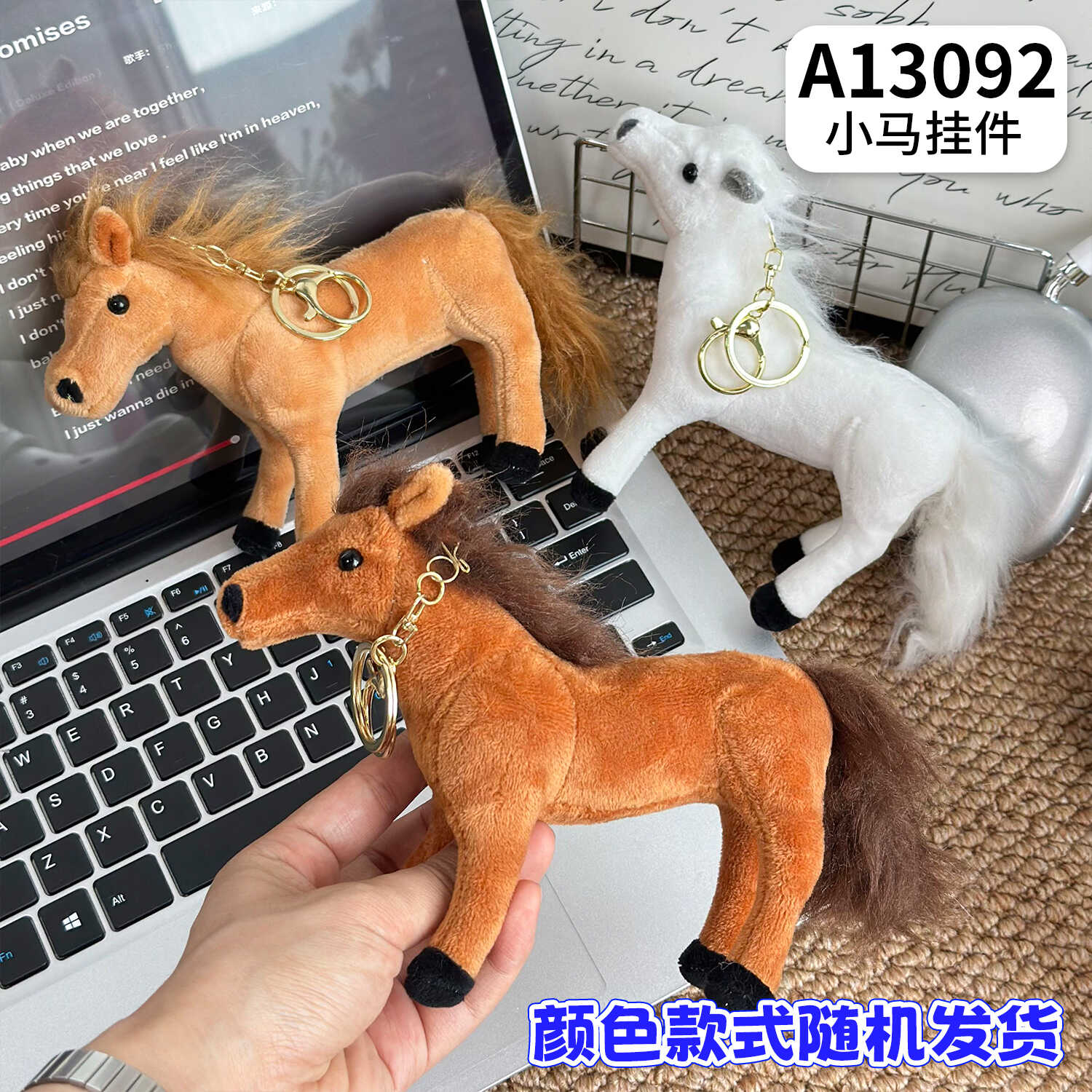 A13092