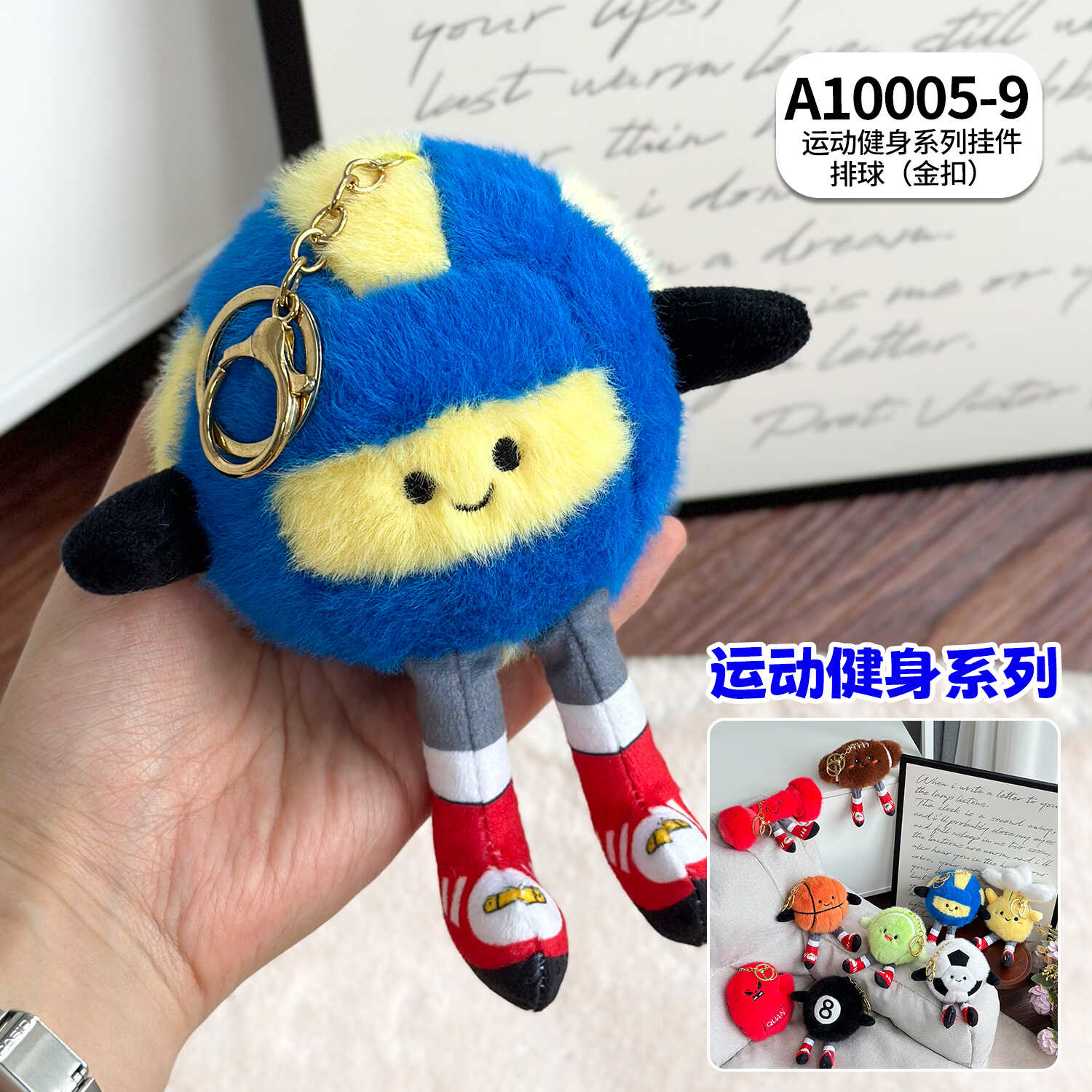 A10005-9
