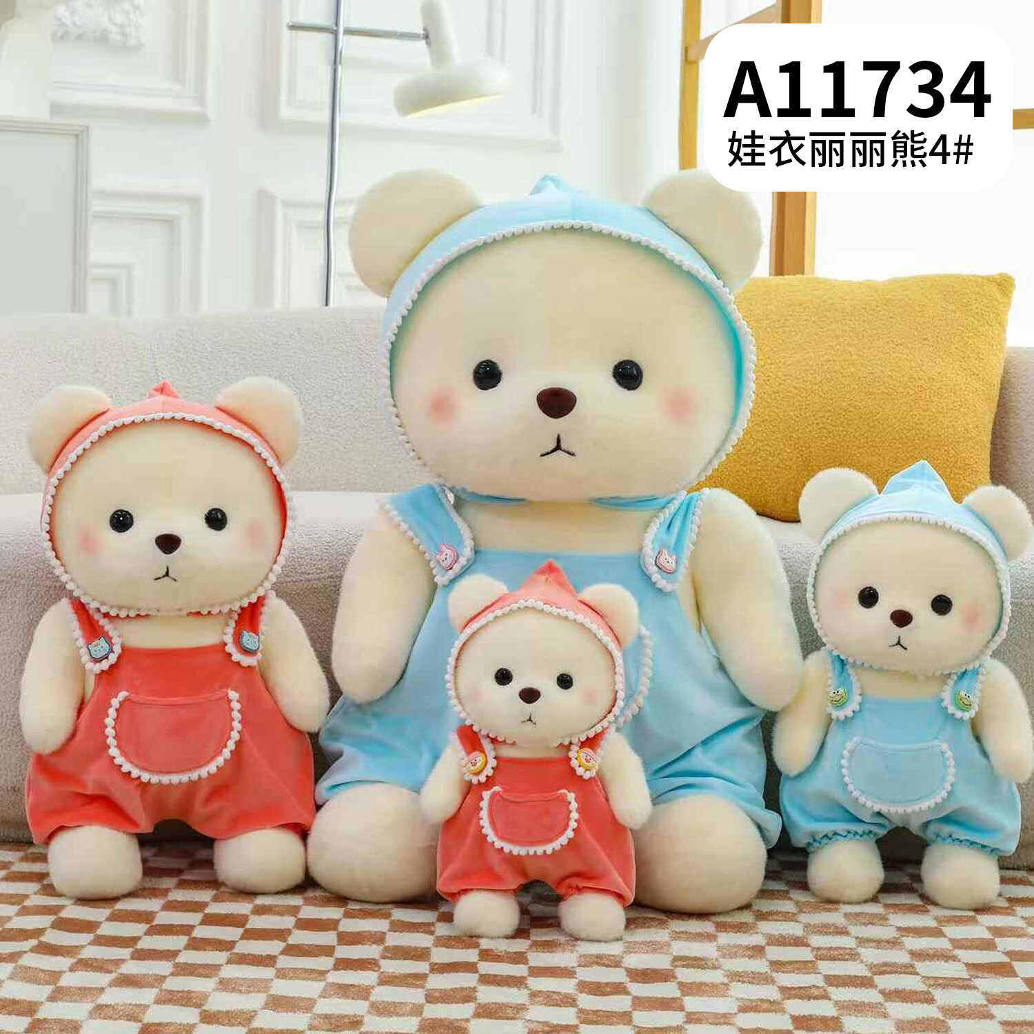 A11734