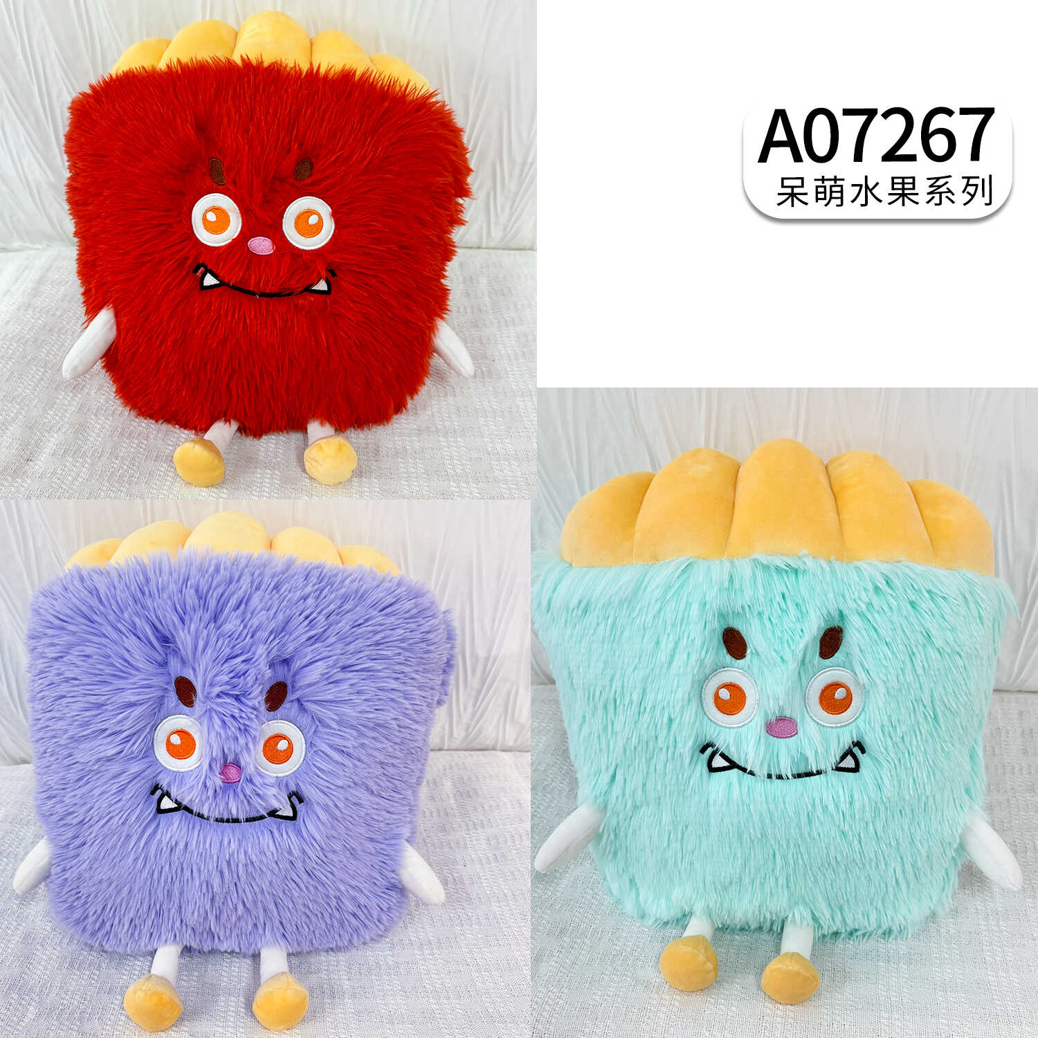 A07267