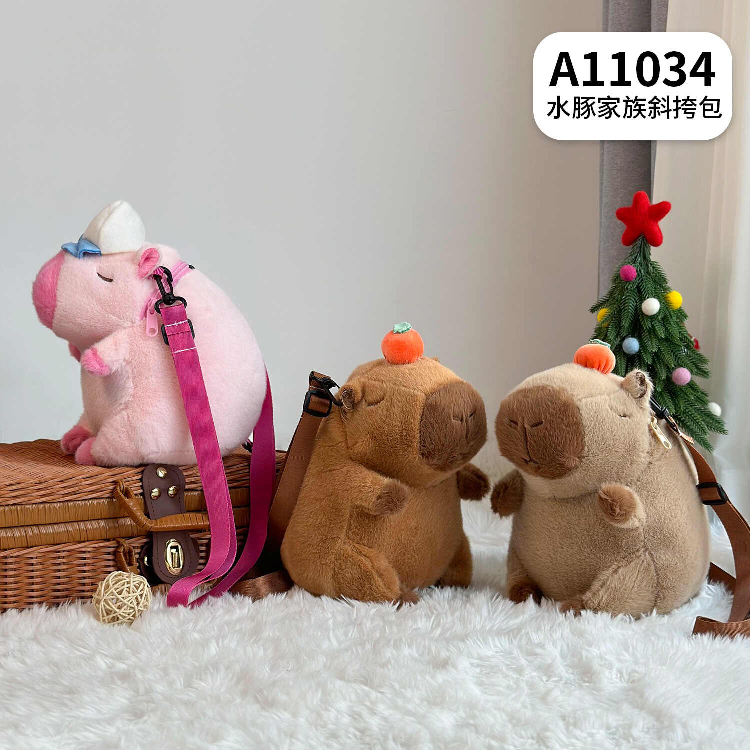 A11034